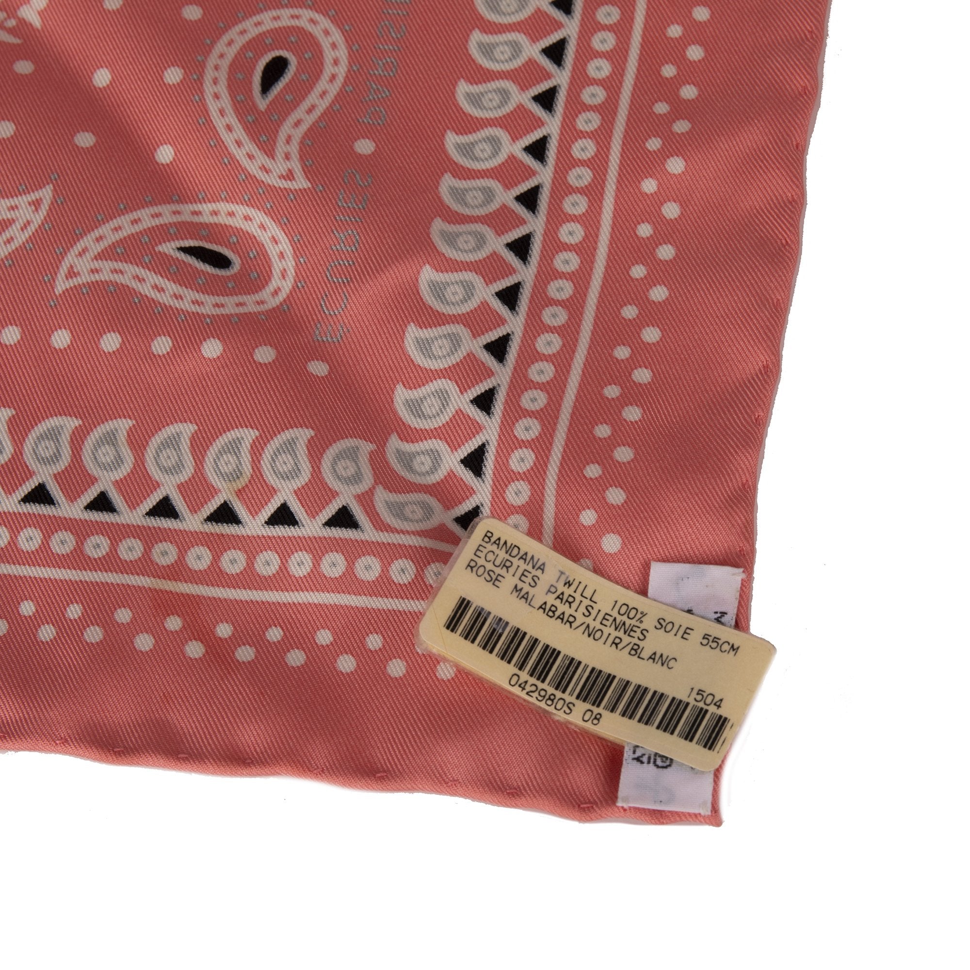 Hermes "Ecuries Parisiennes" Bandana Silk Scarf w/ Box