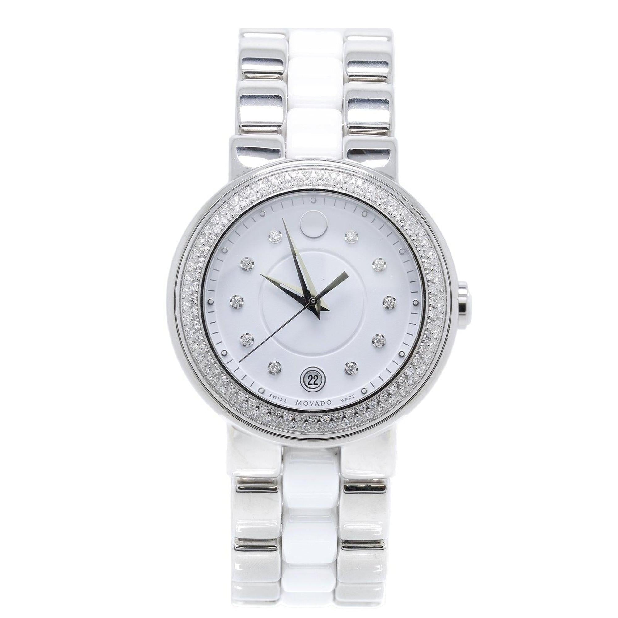 Movado Cerena Watch w/ Box