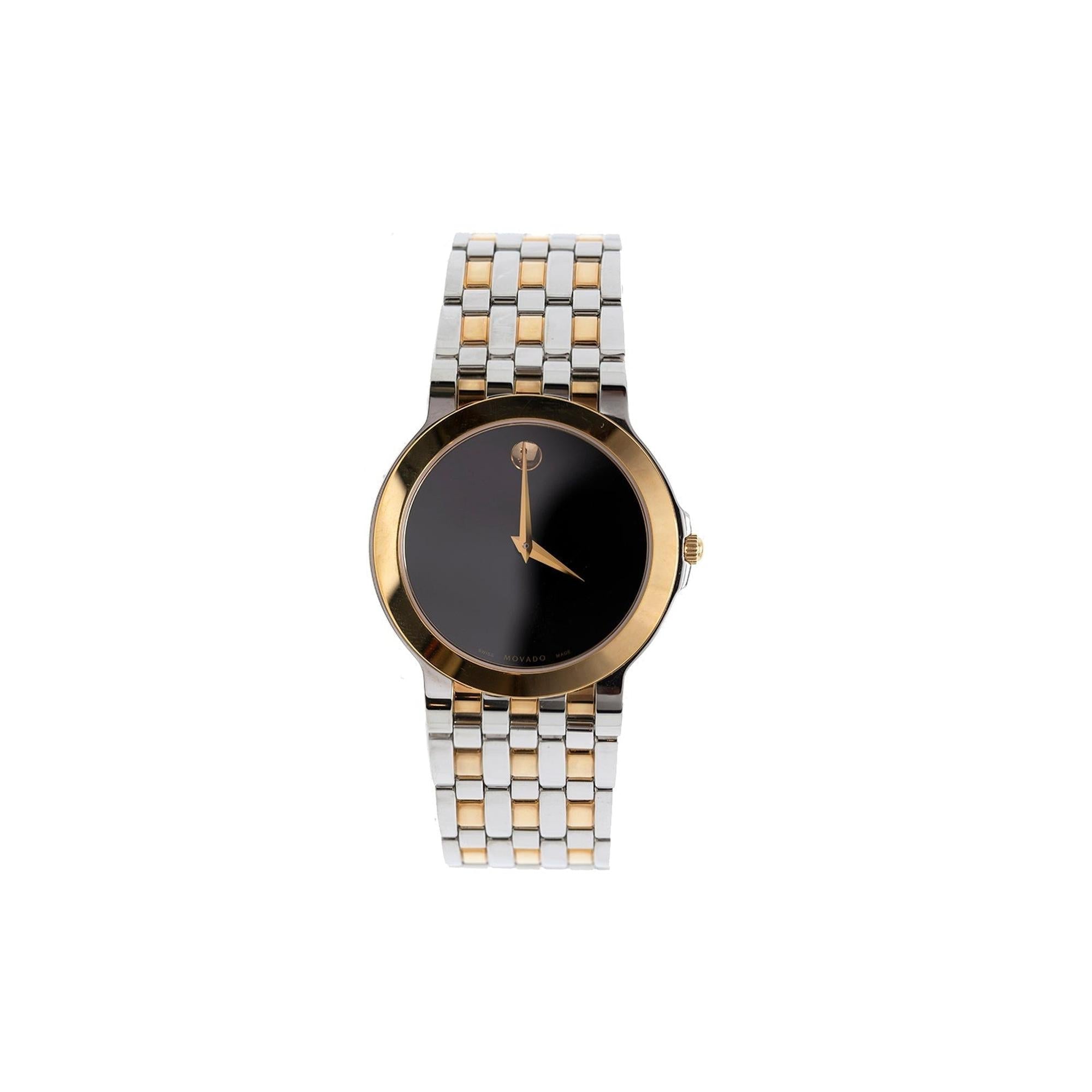 Movado Two-Tone Museum Watch w/ Box
