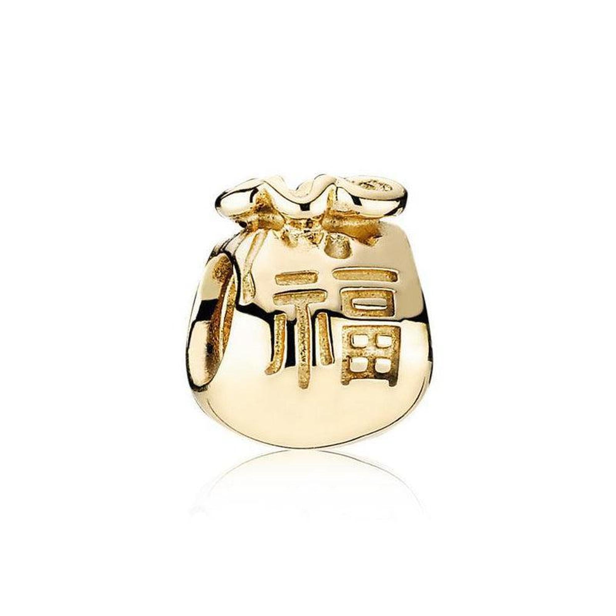 Pandora Gold Money Bag Charm