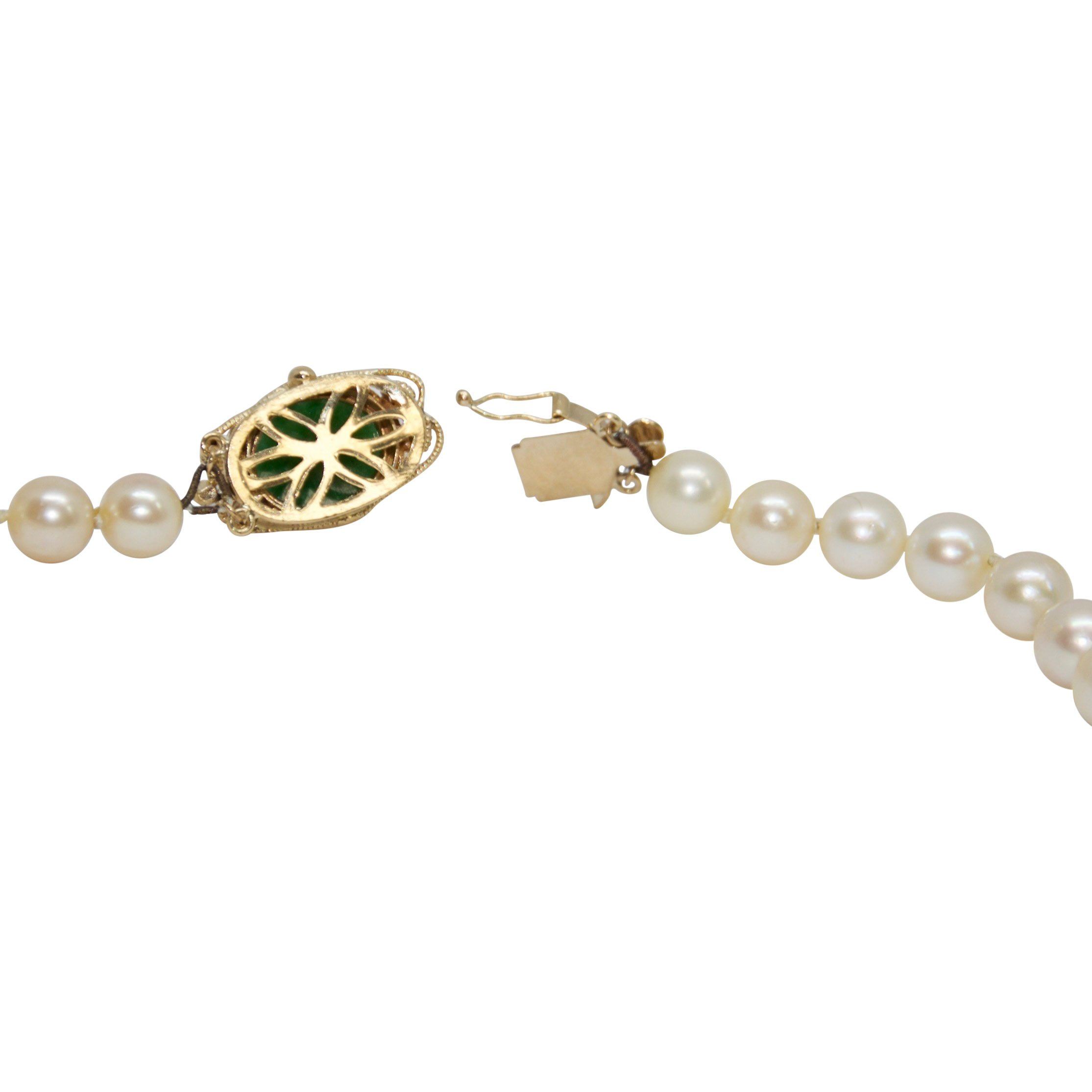 Pearl Necklace with Jade Clasp