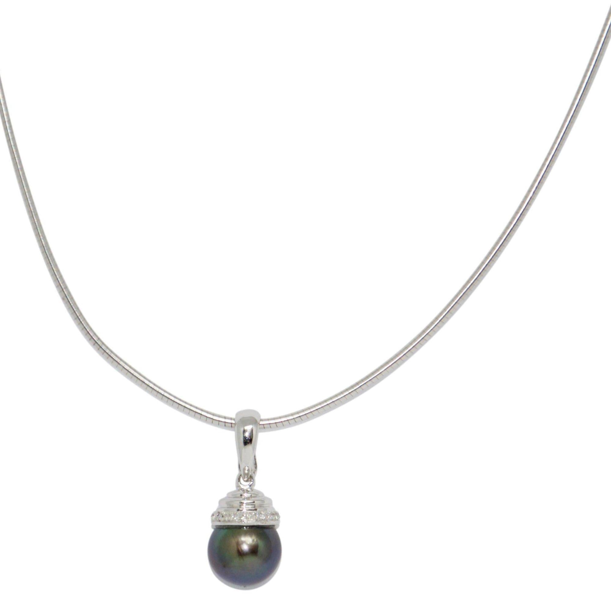 South Sea Pearl and Diamond Drop Pendant Necklace