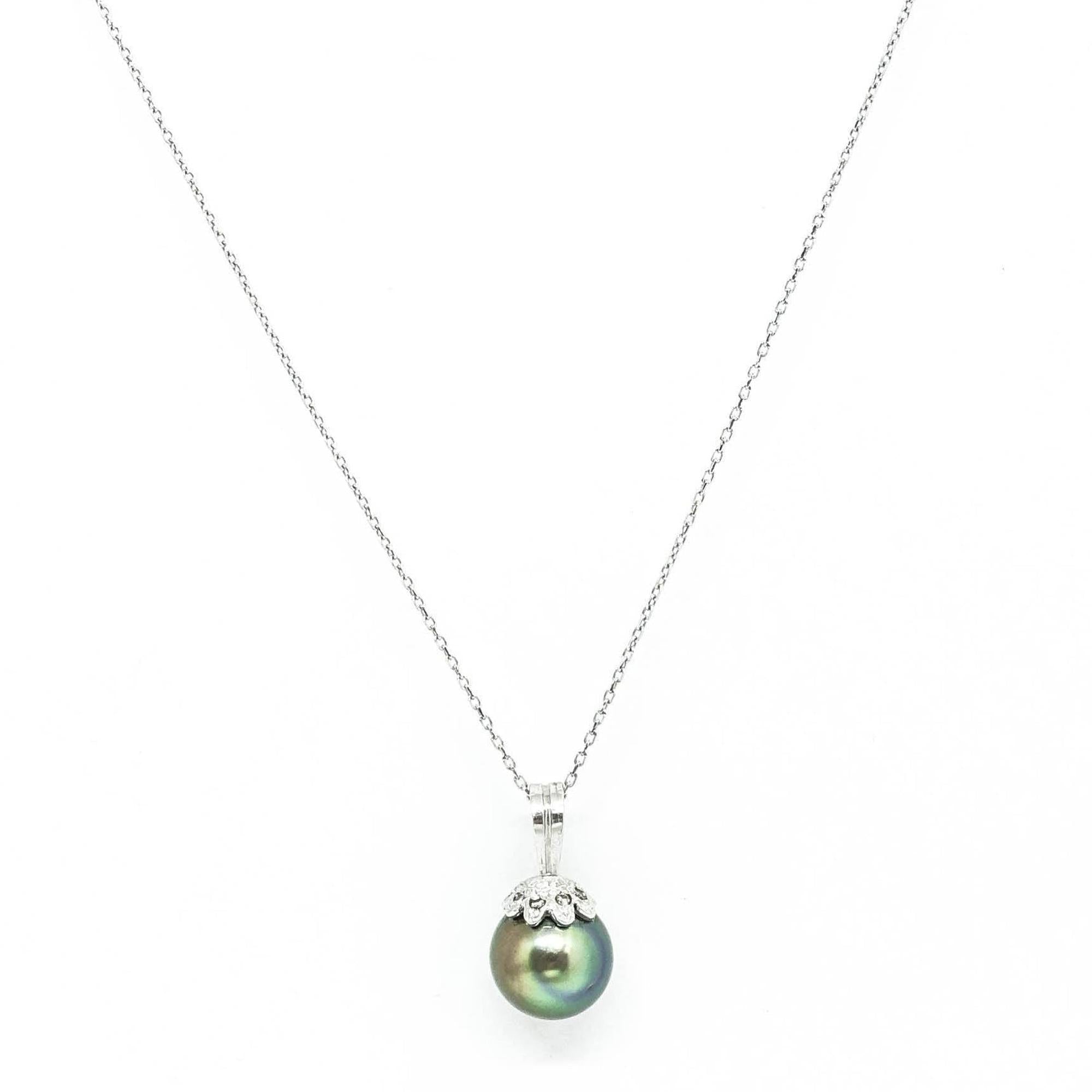 South Sea Pearl and Diamond Pendant Necklace