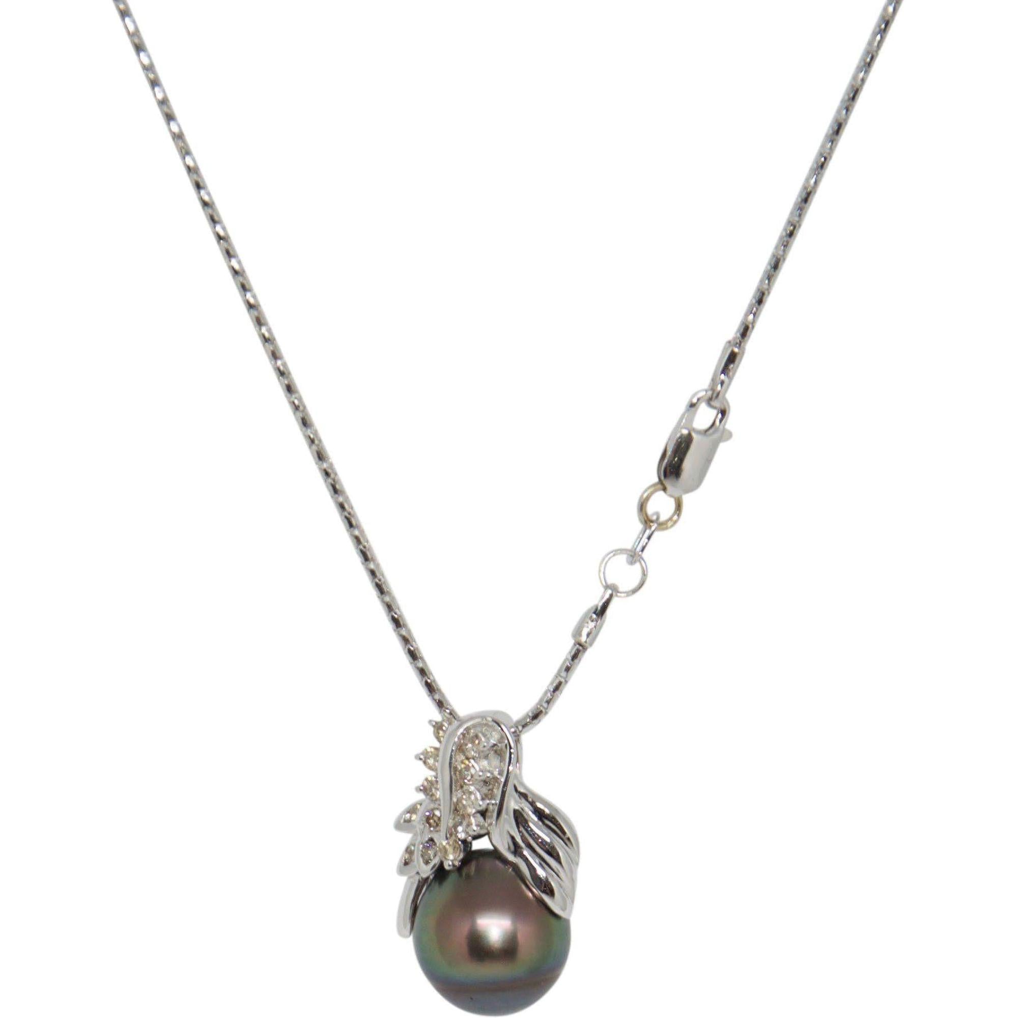 Tahitian South Sea Pearl And Diamond Pendant Necklace