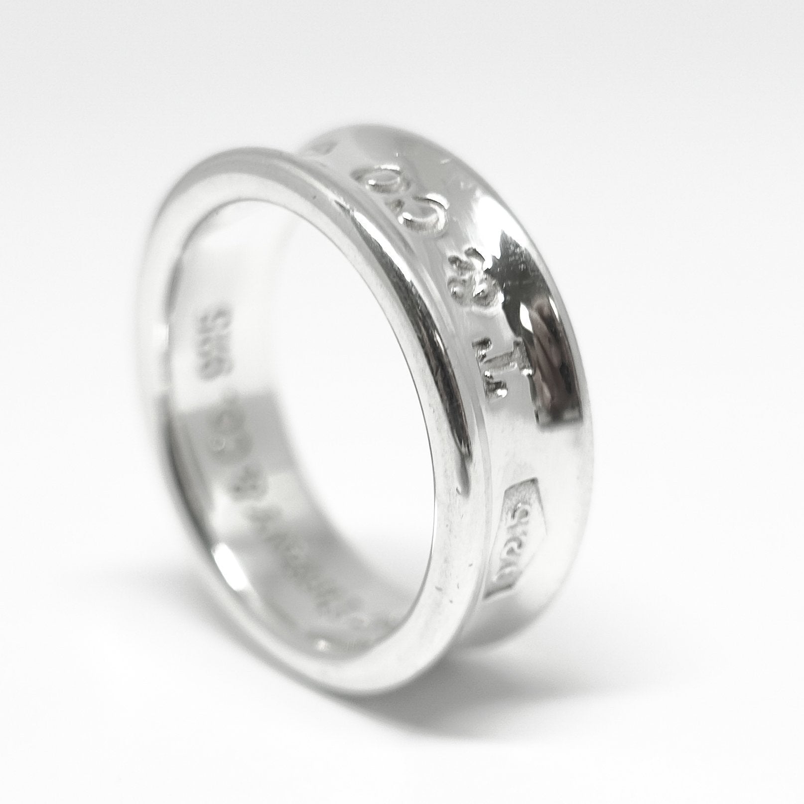 Tiffany & Co. 1837 Ring