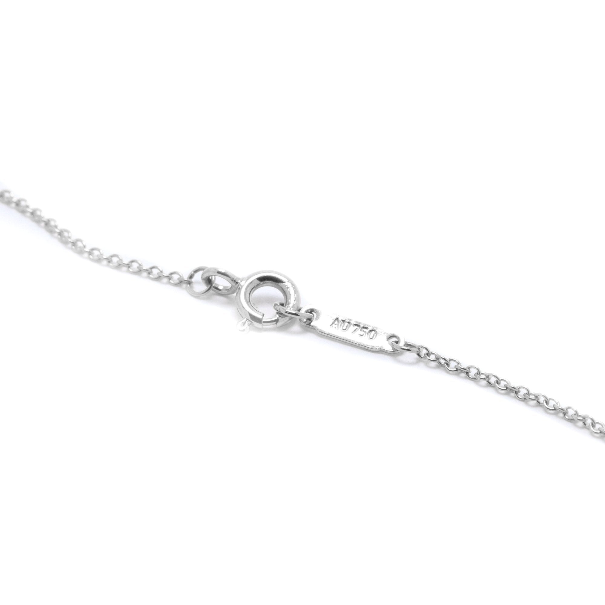 Tiffany & Co. 18k White Gold Diamond Pierced Atlas Key Pendant Necklace w/ Box