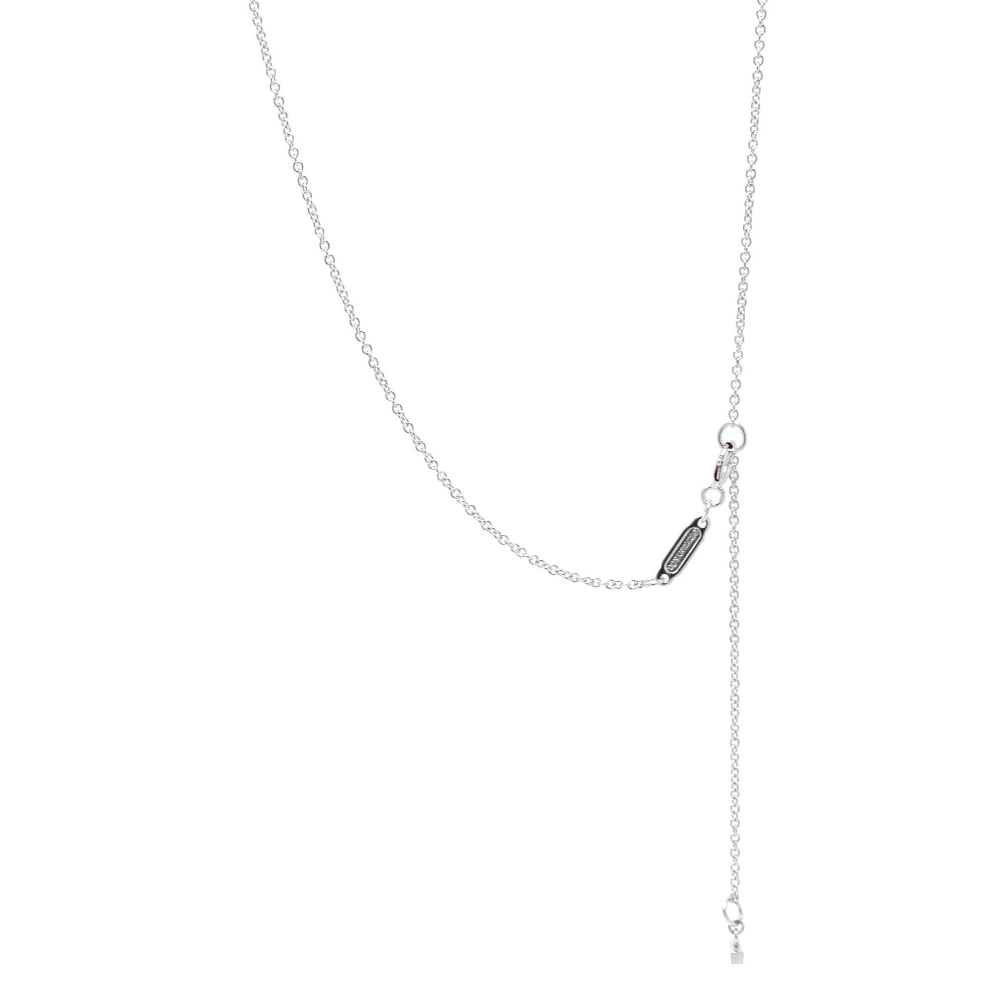 Tiffany & Co. 18k White Gold Mini T Smile Diamond Pendant Necklace