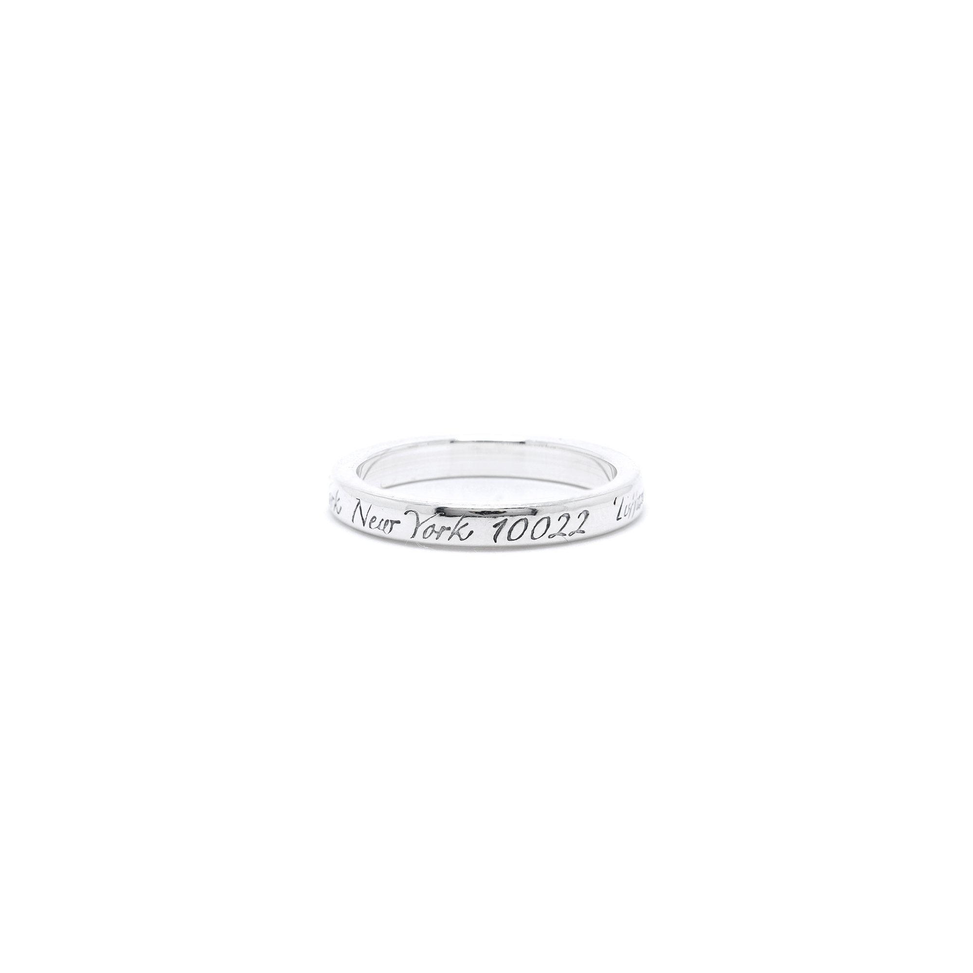 Tiffany & Co. Fifth Ave Narrow Notes Band Ring