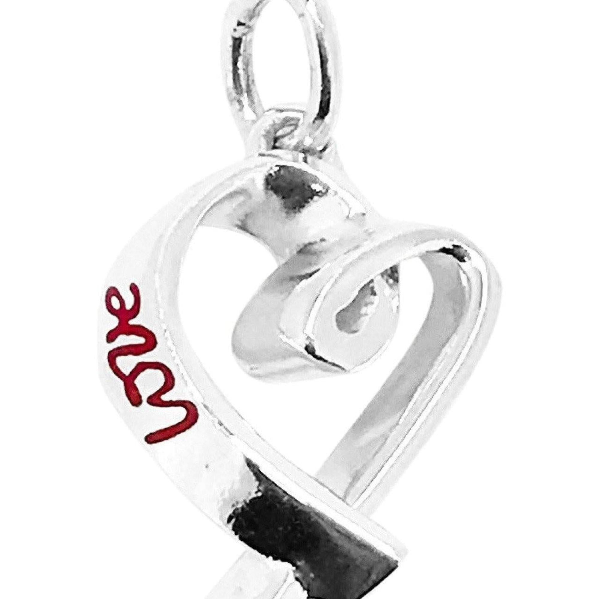 Tiffany & Co. Paloma Picasso Loving Heart Charm