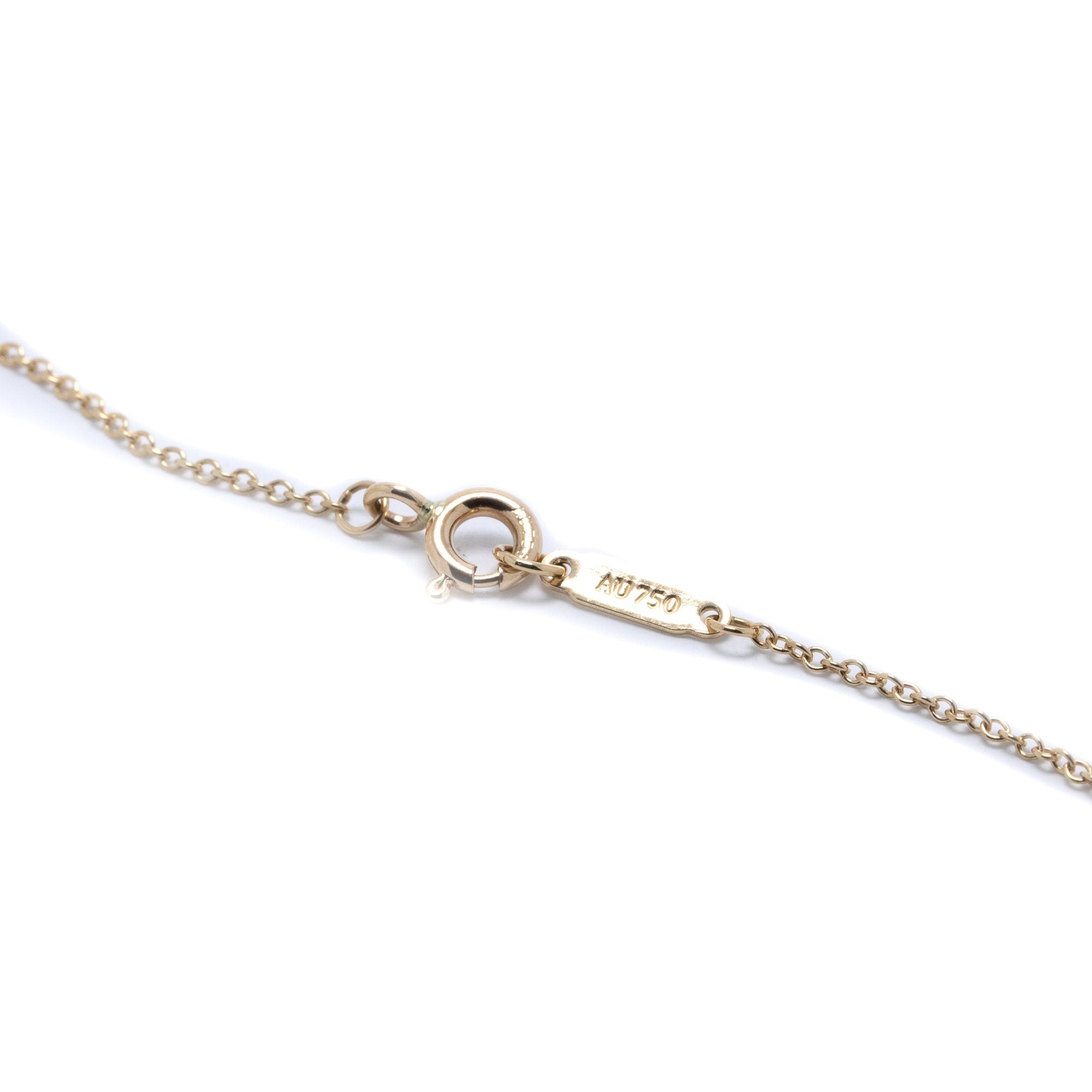 Tiffany & Co. Pierced Atlas Key Pendant Necklace with Diamonds