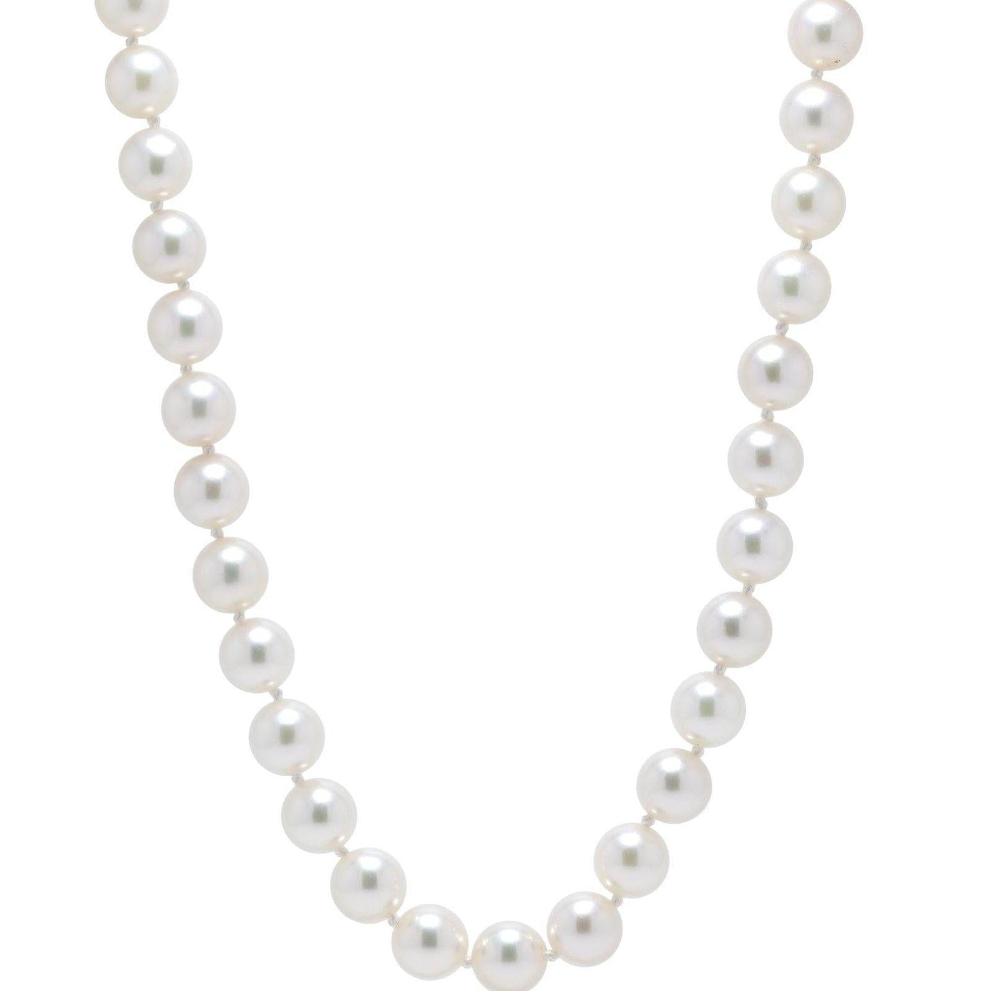 Tiffany & Co. Signature Pearls Necklace