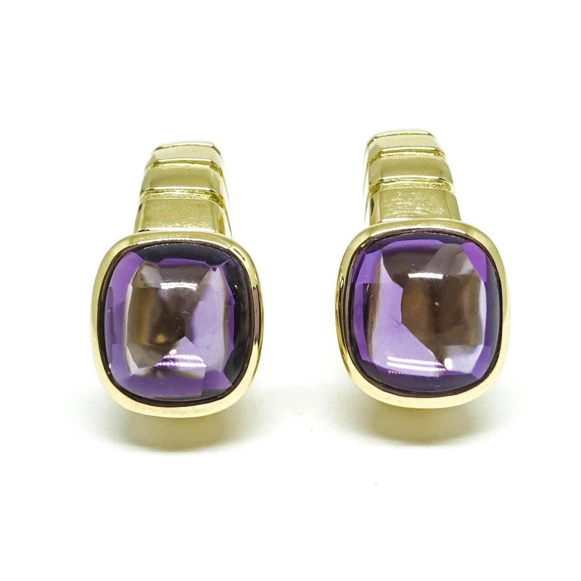 Van Cleef & Arpels Vintage Cabochon Amethyst Clip On Earrings