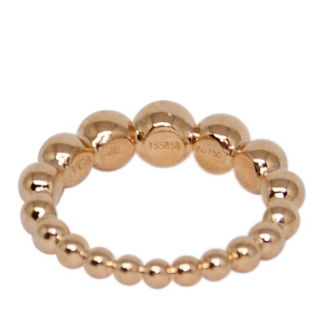 Van Cleef & Arples Perlee Pearls of Gold Variation Ring