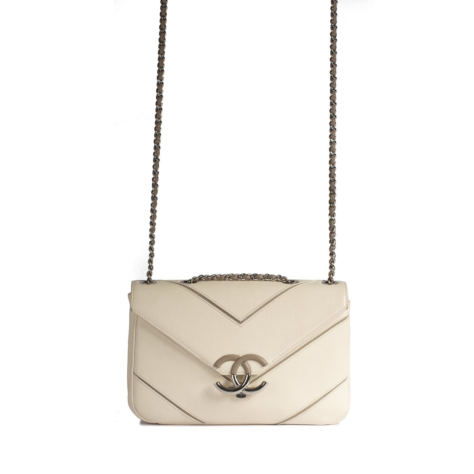 Chanel 2017 CC Chevron Flap Bag