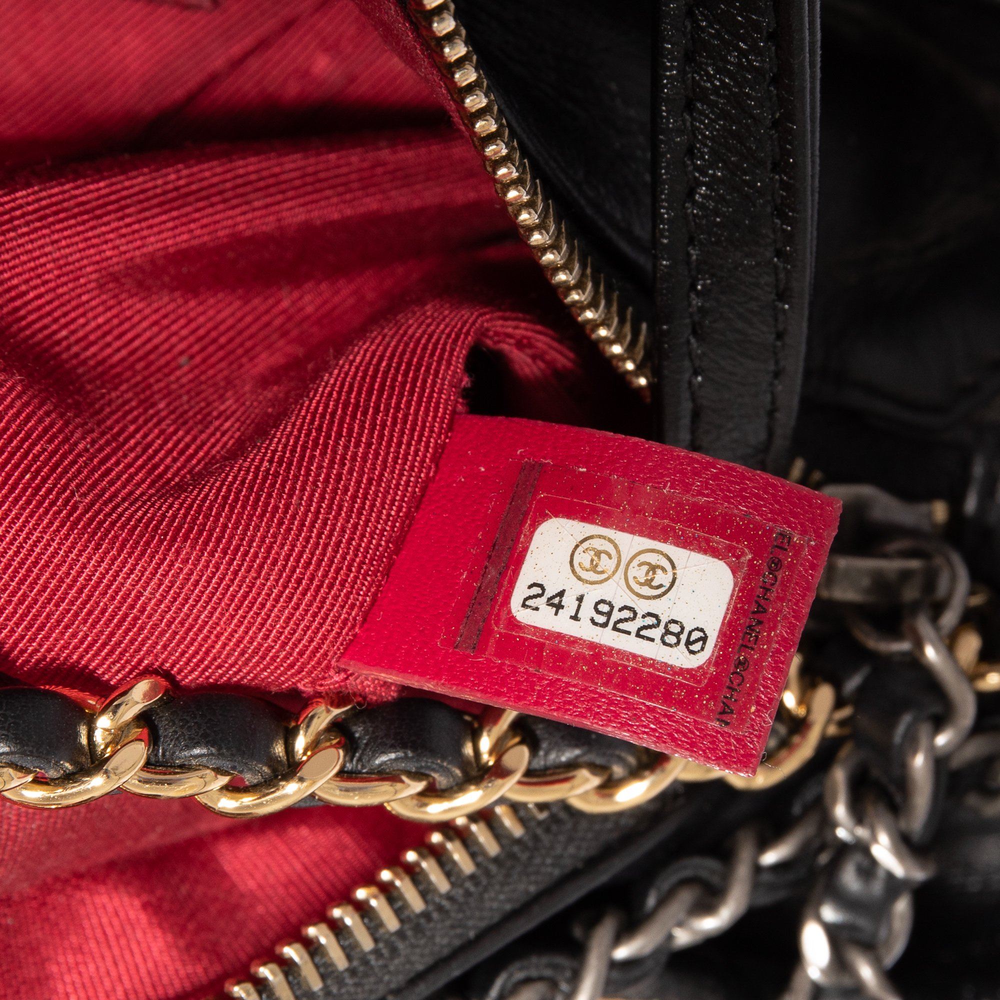 Chanel Limited Edition Small Gabrielle Hobo Bag