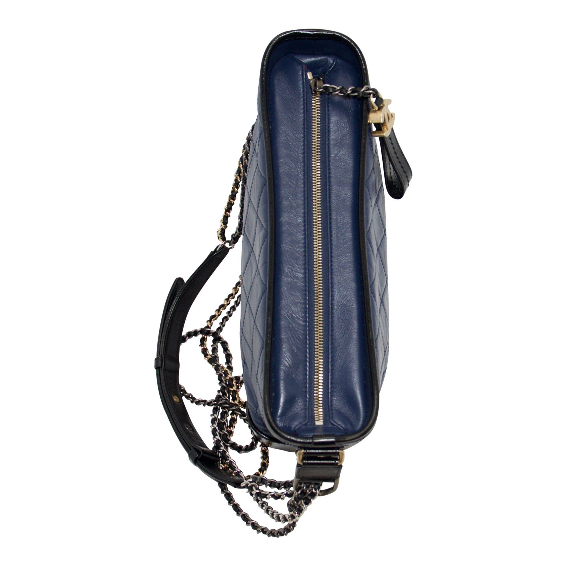 Chanel Medium Gabrielle Hobo Bag