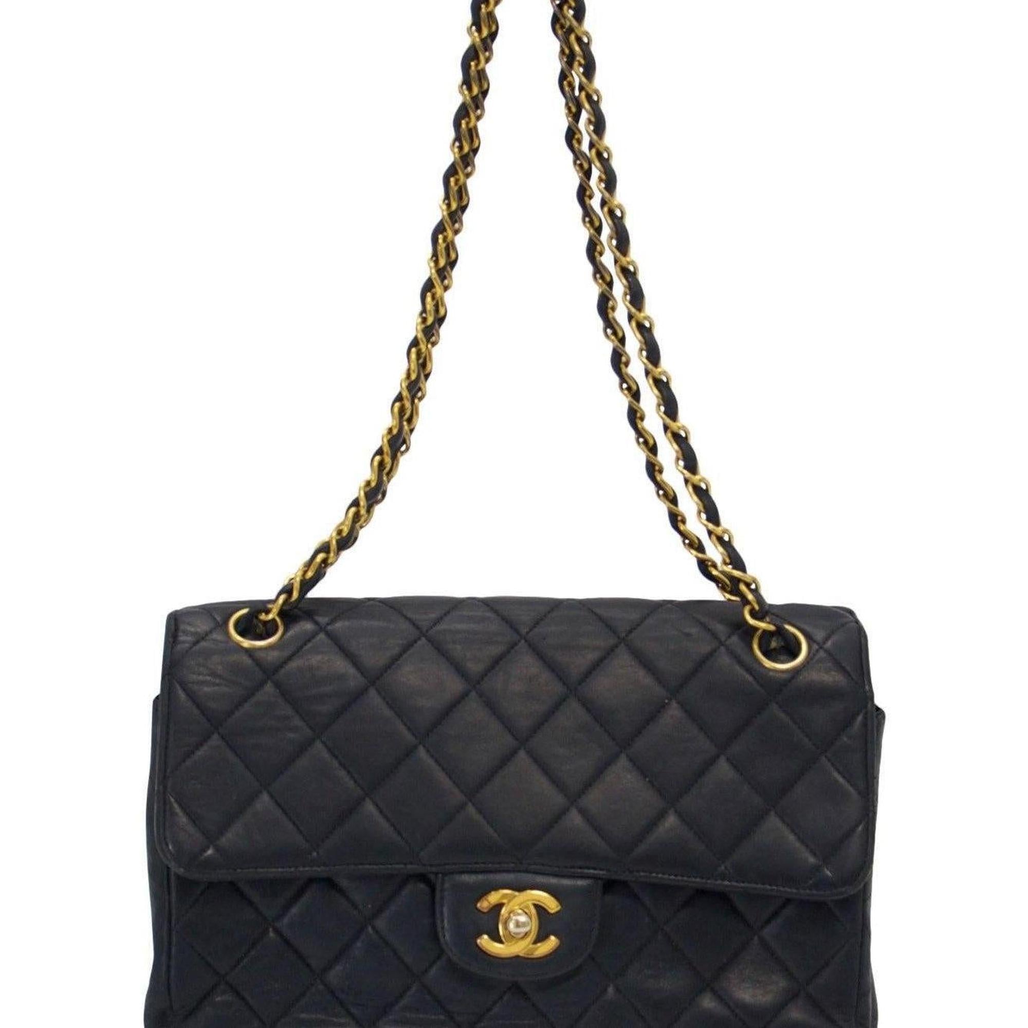 Chanel Vintage Medium Double Sided Flap Bag