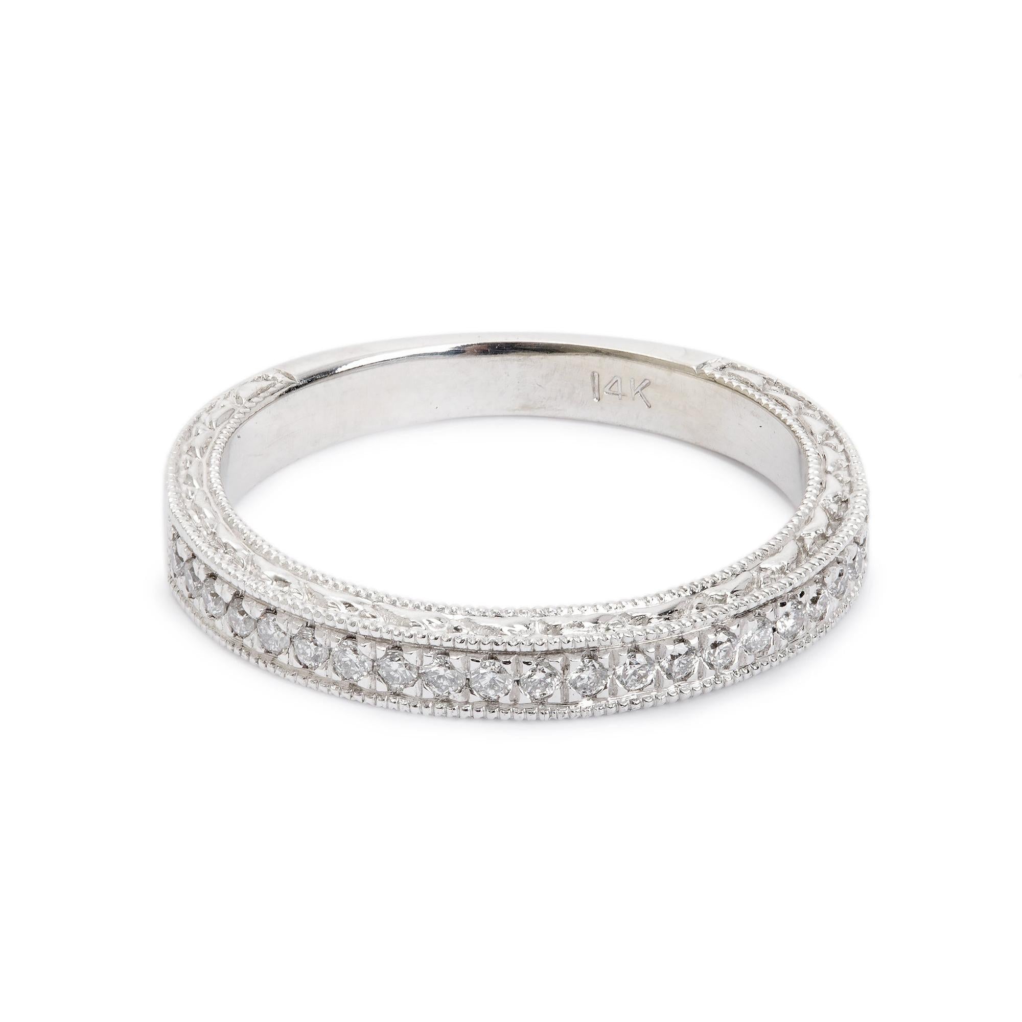 14k White Gold 0.21 tcw. Diamond Wedding Band Ring, Size 7