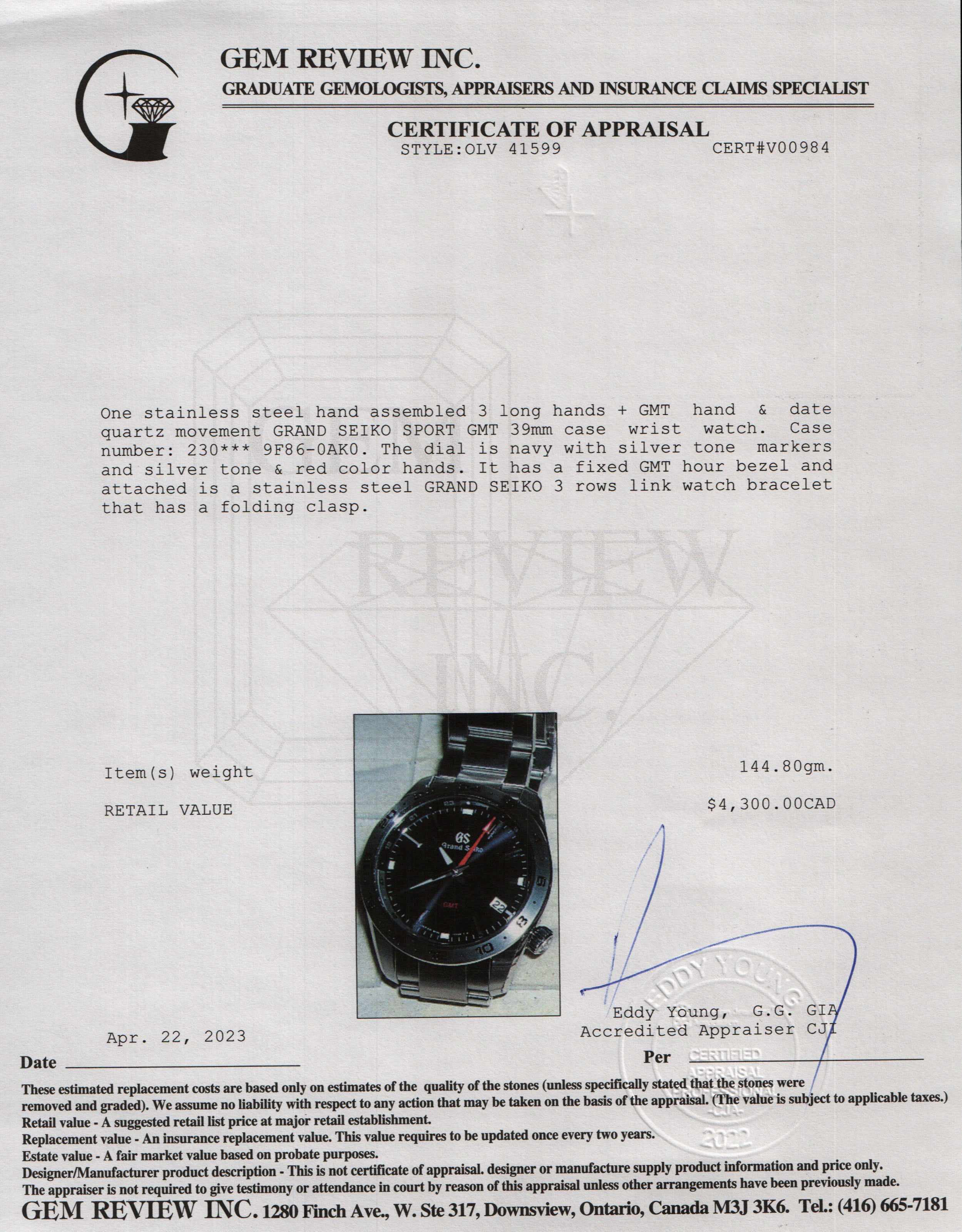 Grand Seiko Sport GMT 39 mm Quartz Watch w/ Box & Papers