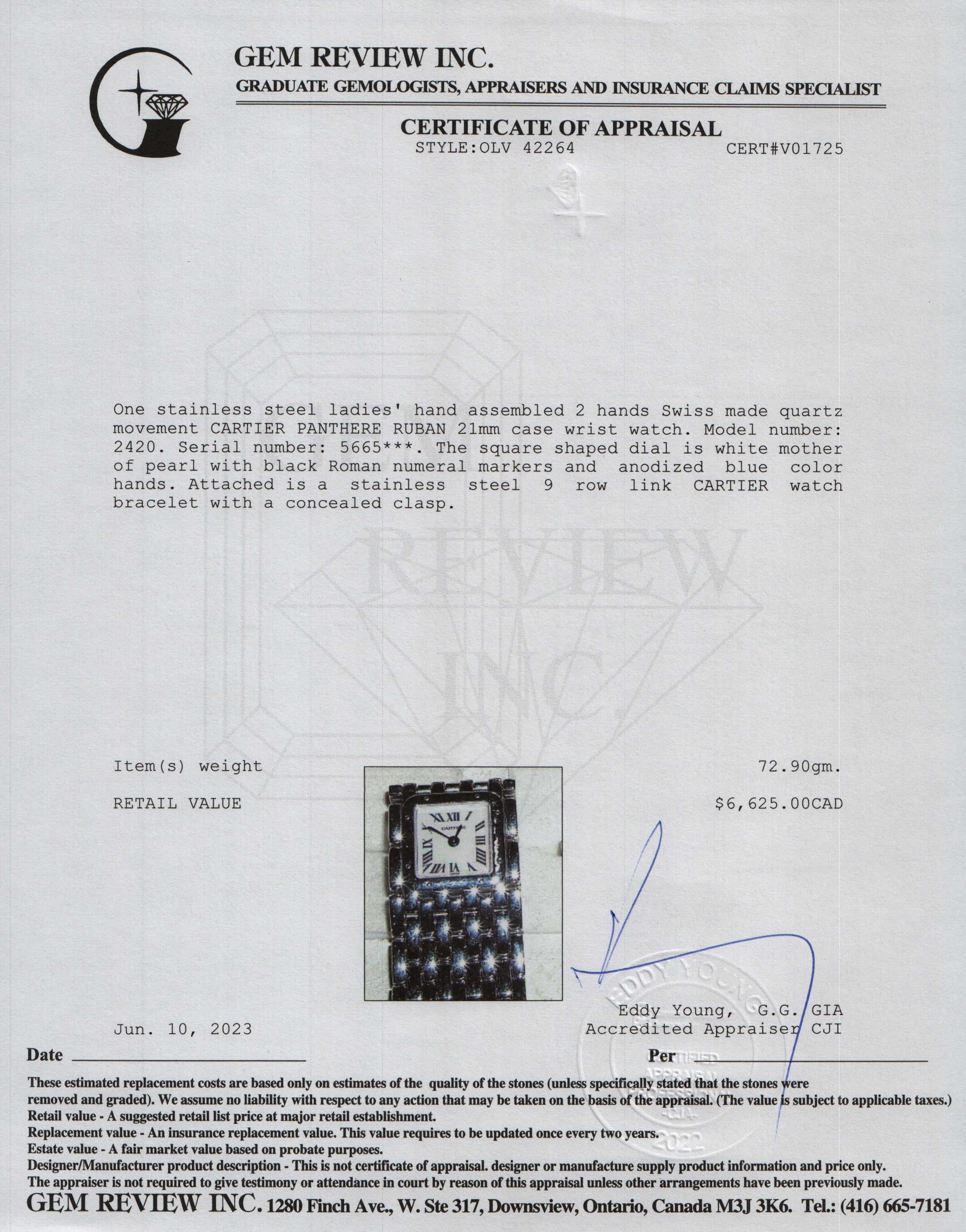 Cartier Panthere Ruban 21 MM Watch