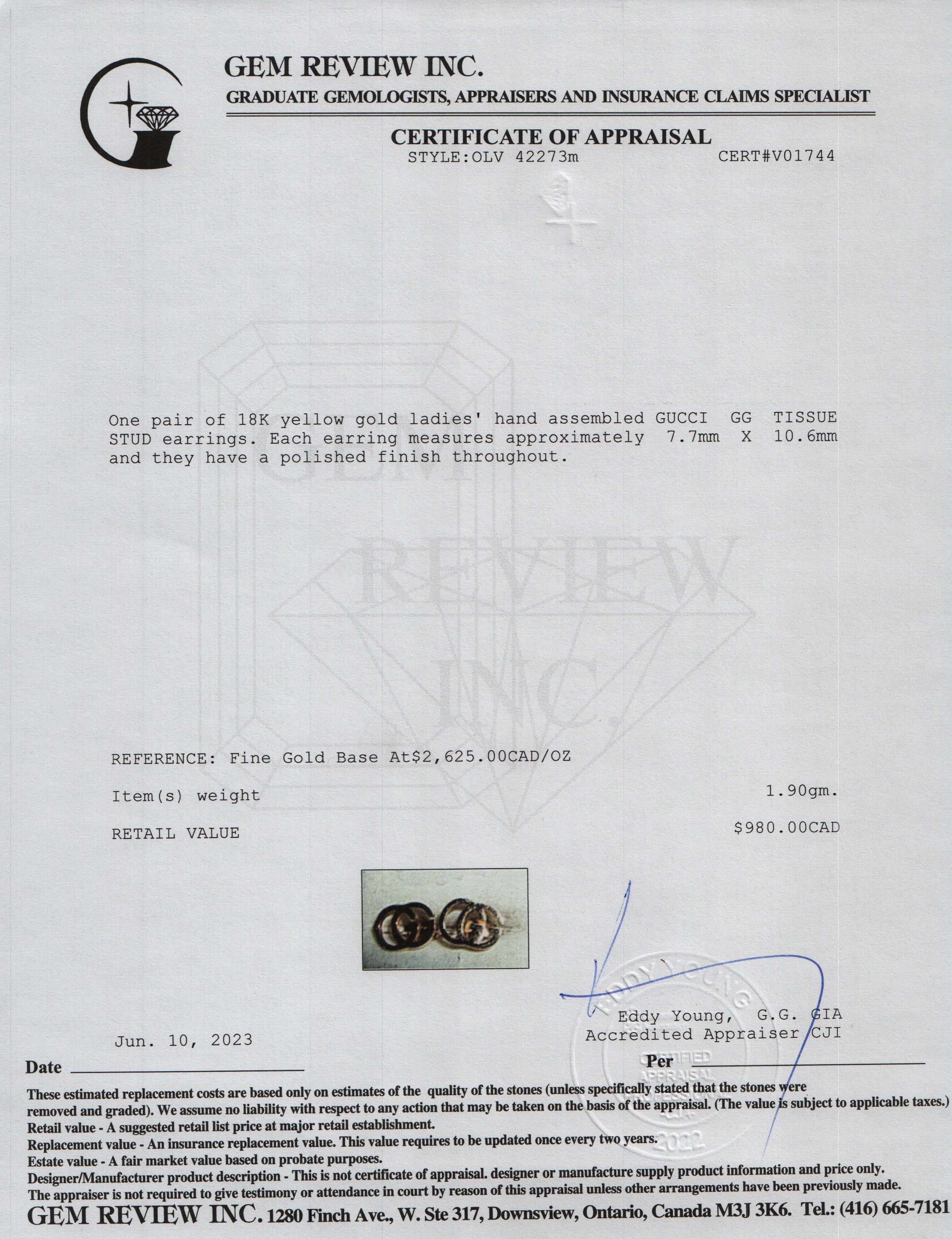 Gucci 18k Yellow Gold GG Tissue Stud Earrings