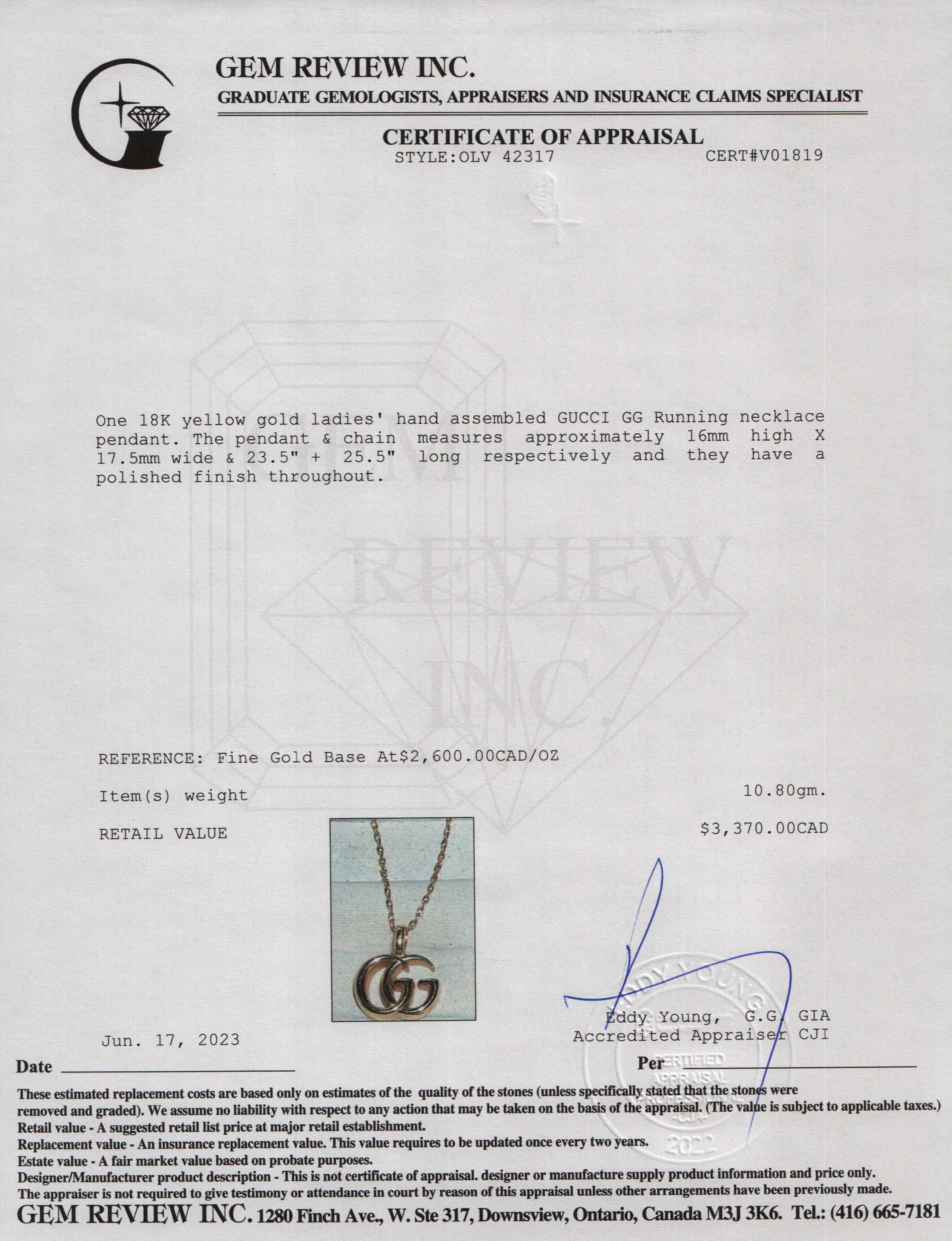 Gucci 18k Yellow Gold GG Running Necklace w/ Box