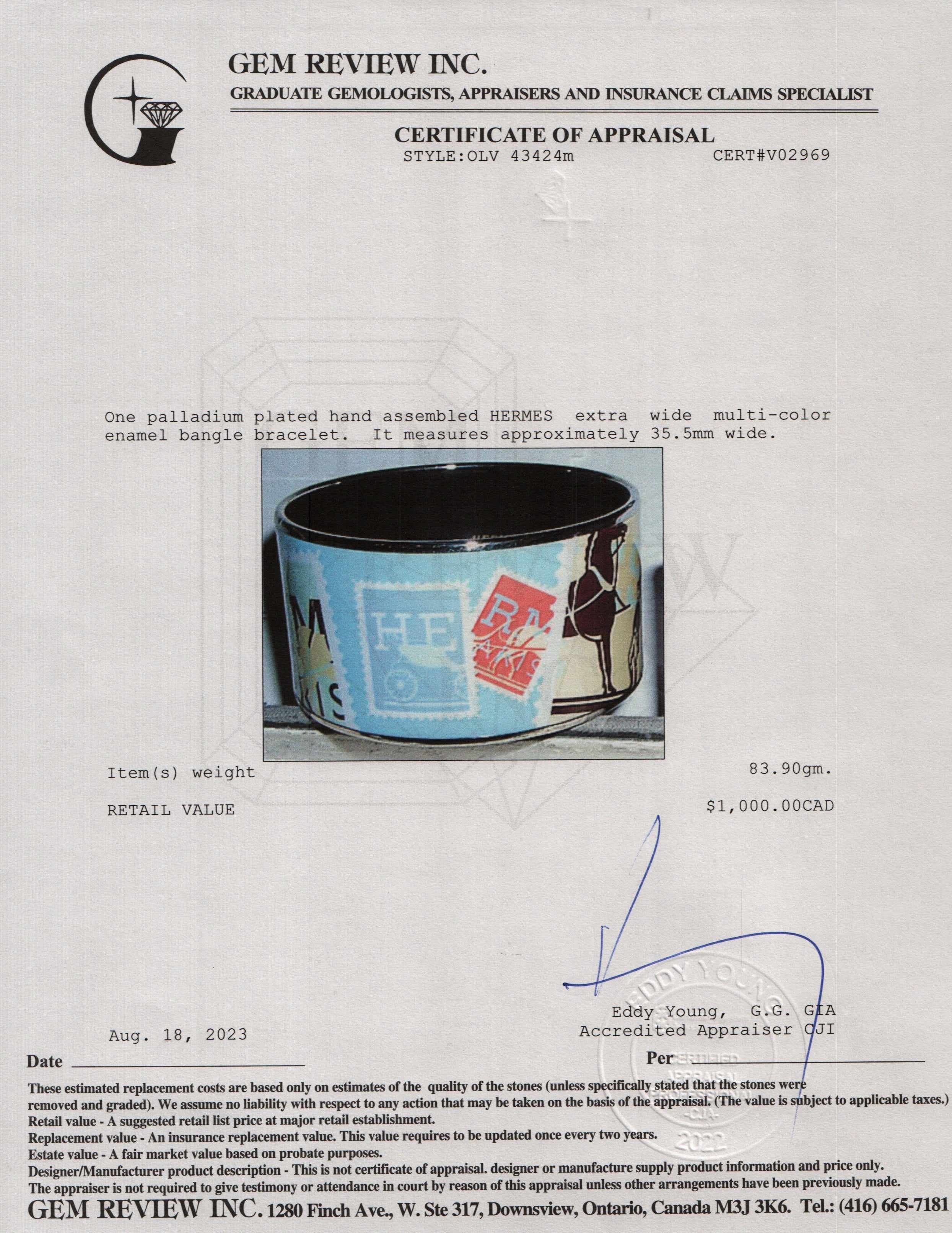 Hermes Extra Wide Enamel Bangle Bracelet