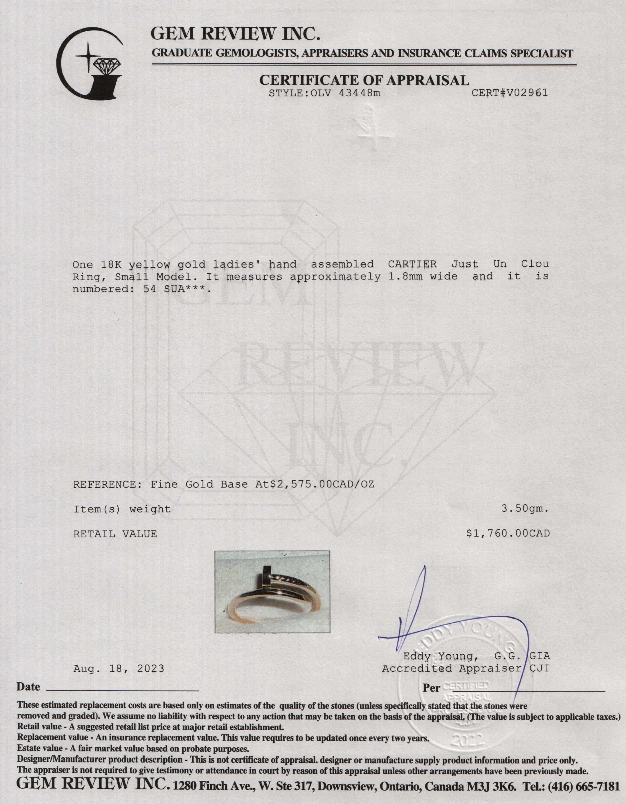 Cartier 18k Yellow Gold Juste Un Clou Ring, Small Model w/ Box & Certificate