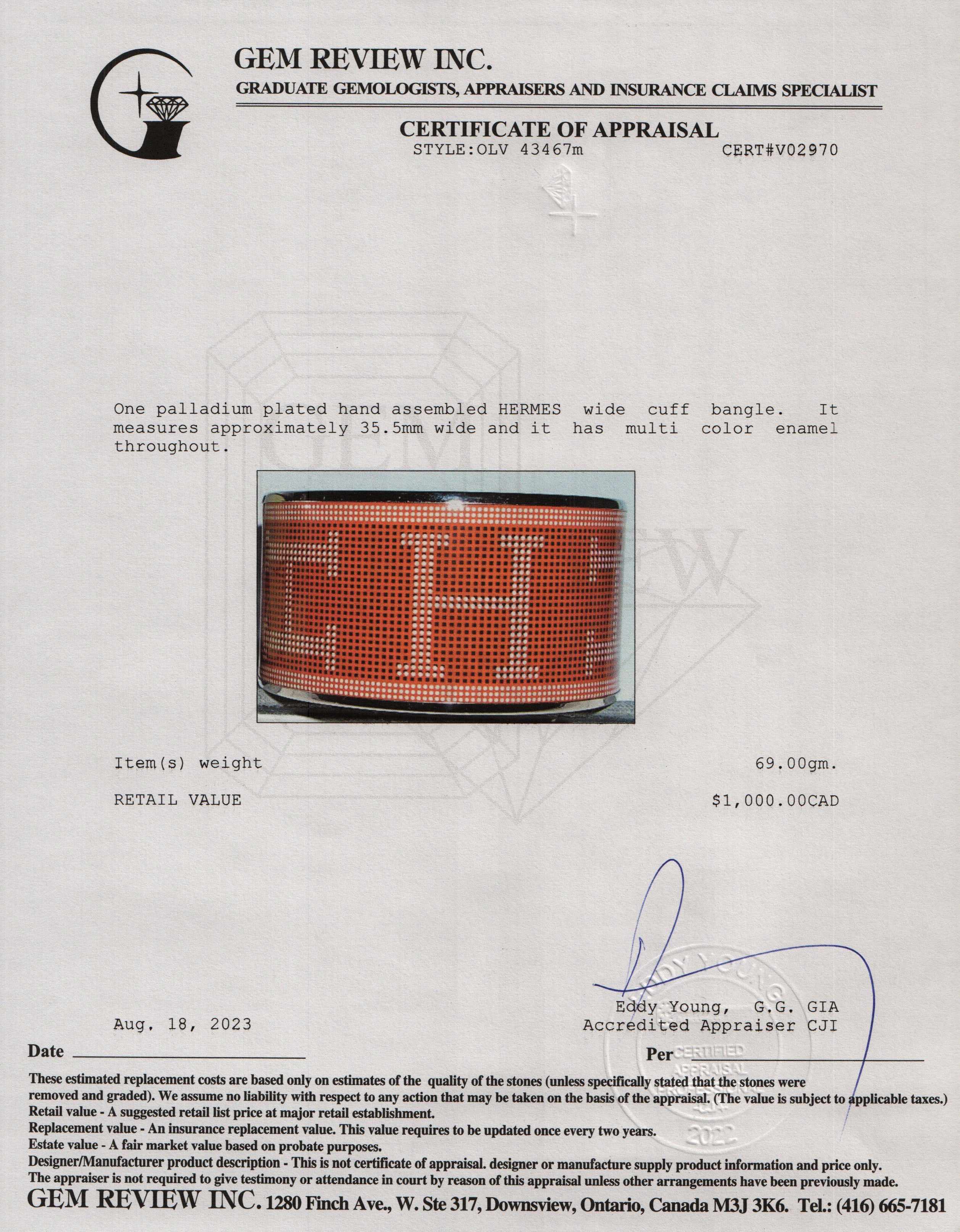 Hermes Extra Wide Enamel Bangle Bracelet