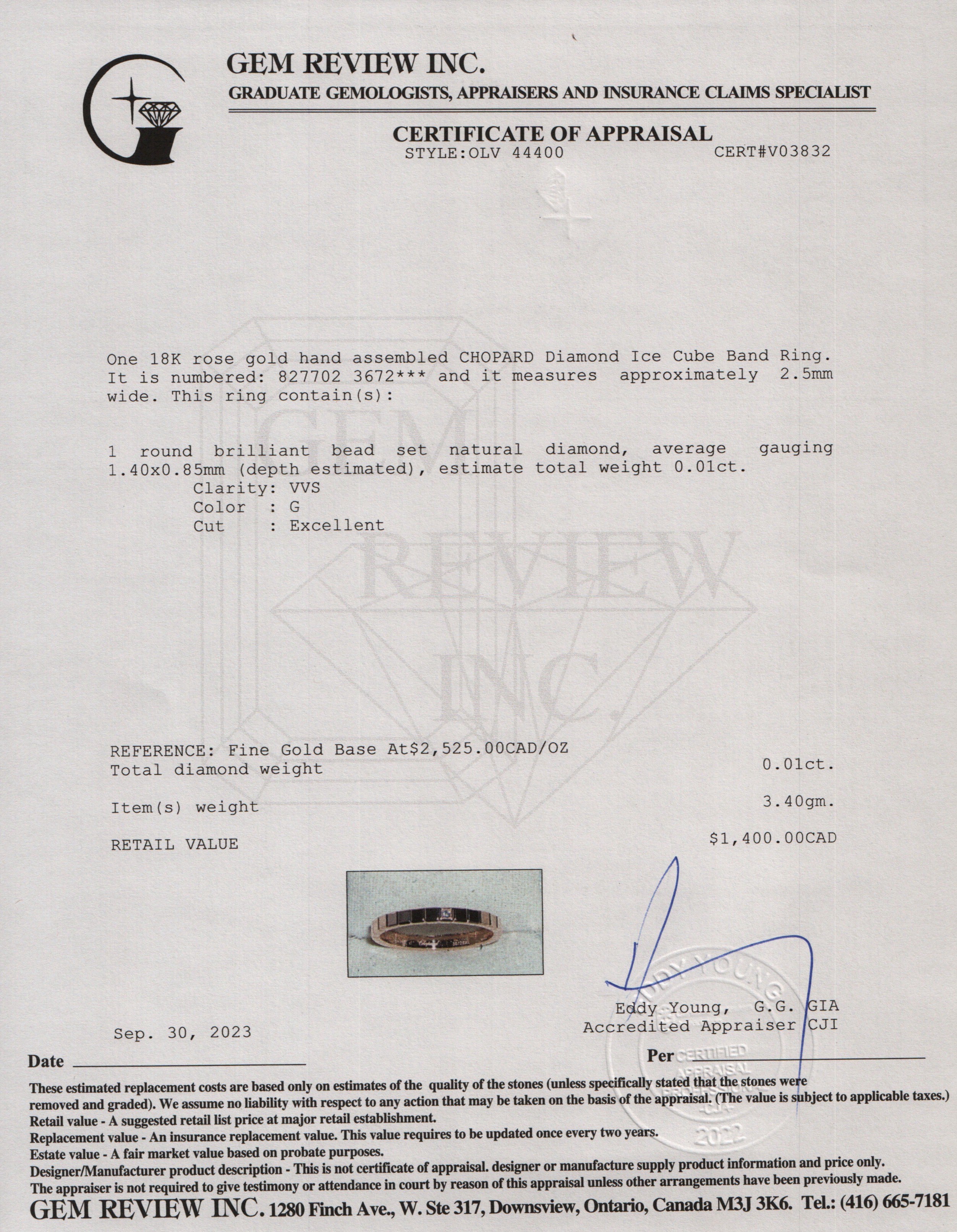 Chopard 18k Rose Gold Diamond Ice Cube Band Ring, Size 8.75 w/ Box