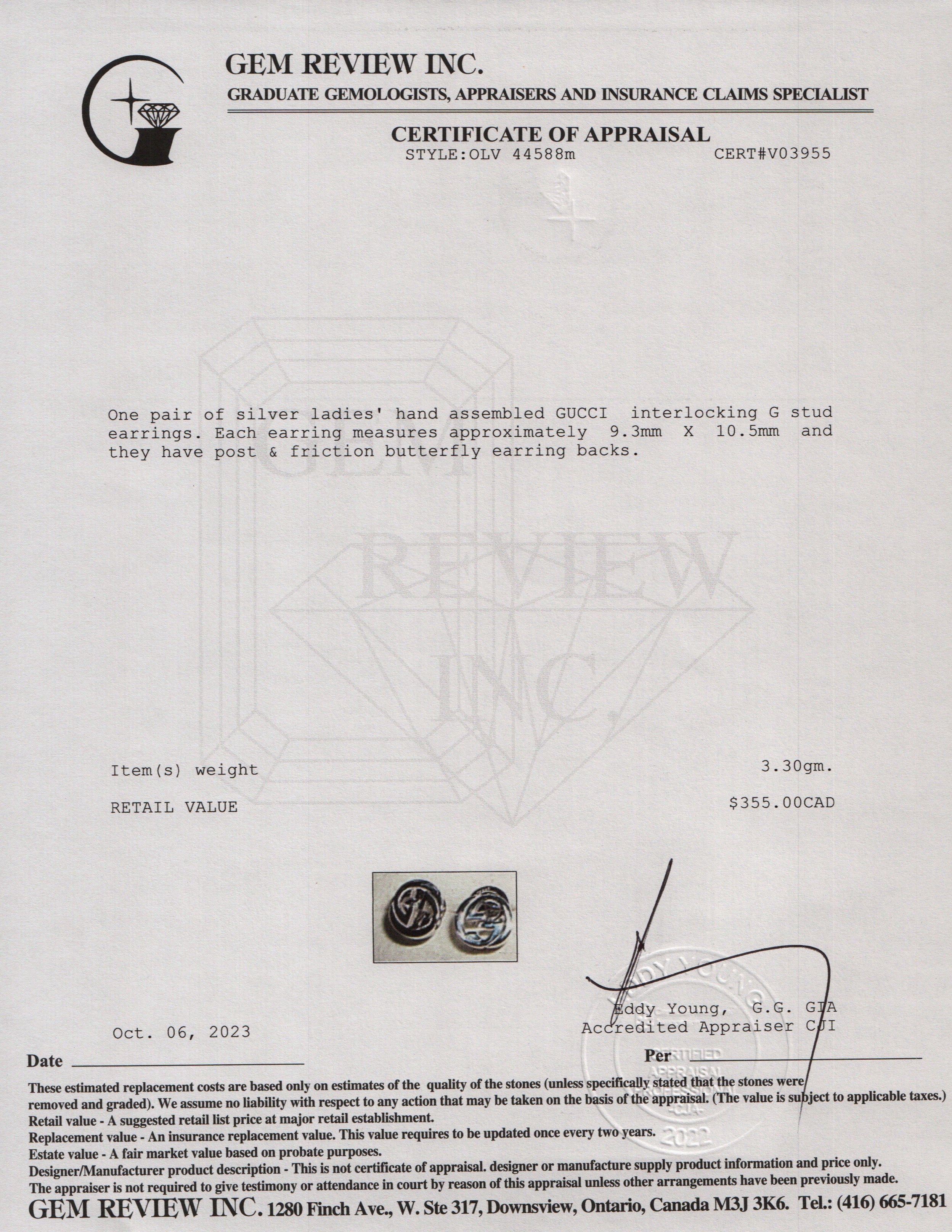 Gucci Sterling Silver Interlocking G Stud Earrings w/ Box