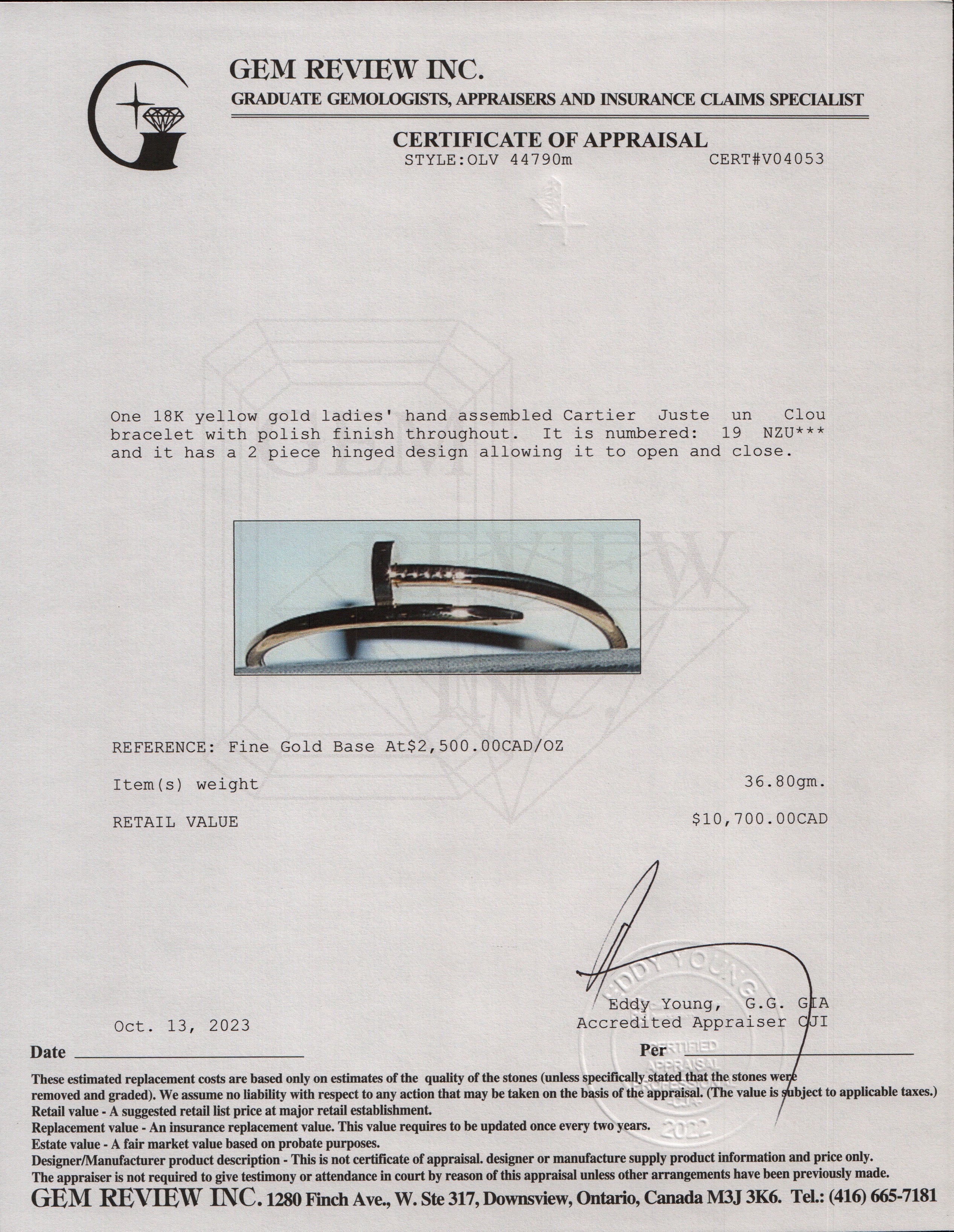 Cartier 18k Yellow Gold Juste Un Clou Bracelet, Size 19 w/ Box, Certificate & Receipt