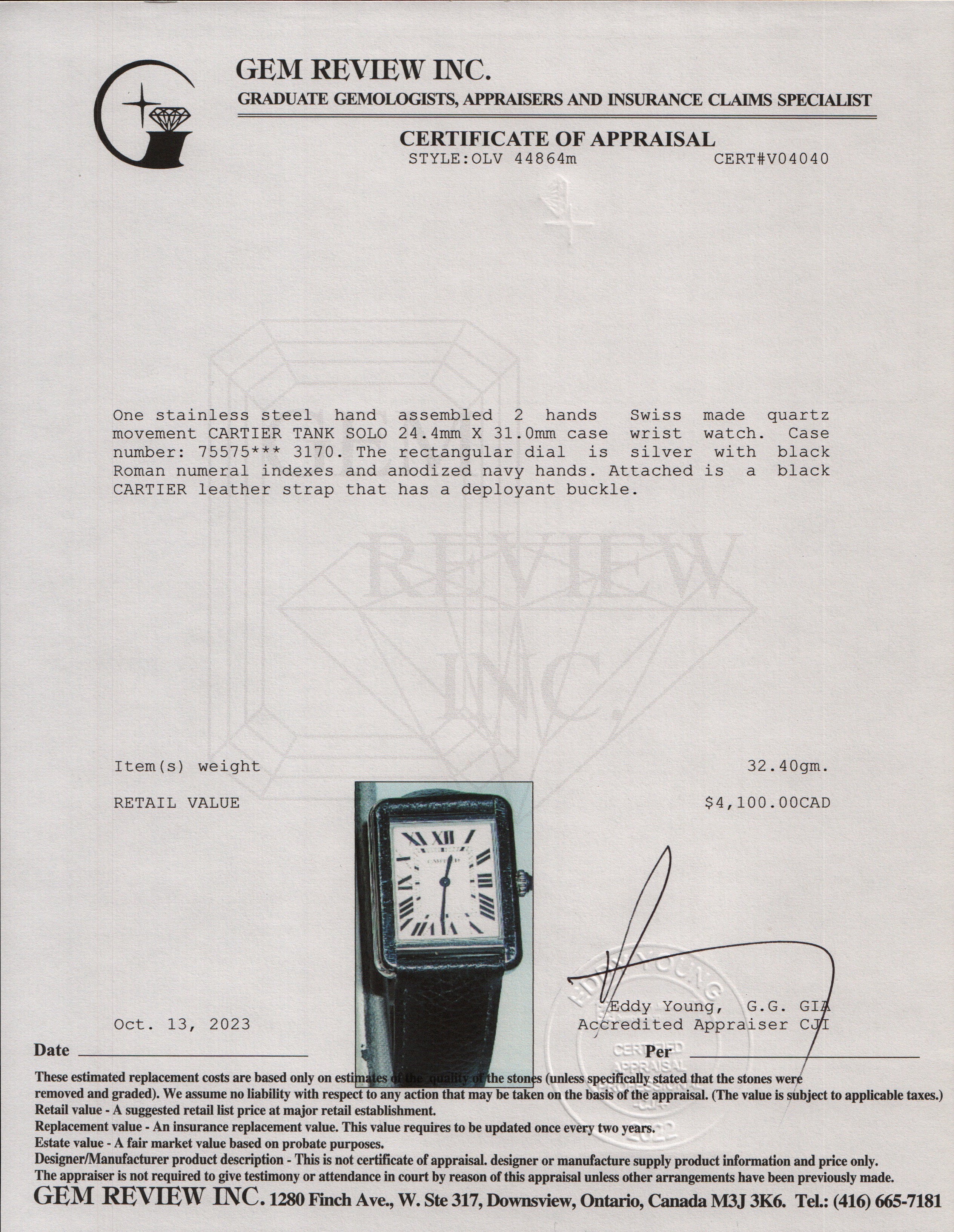 Cartier Stainless Steel Tank Solo Watch w/ Box & Papers