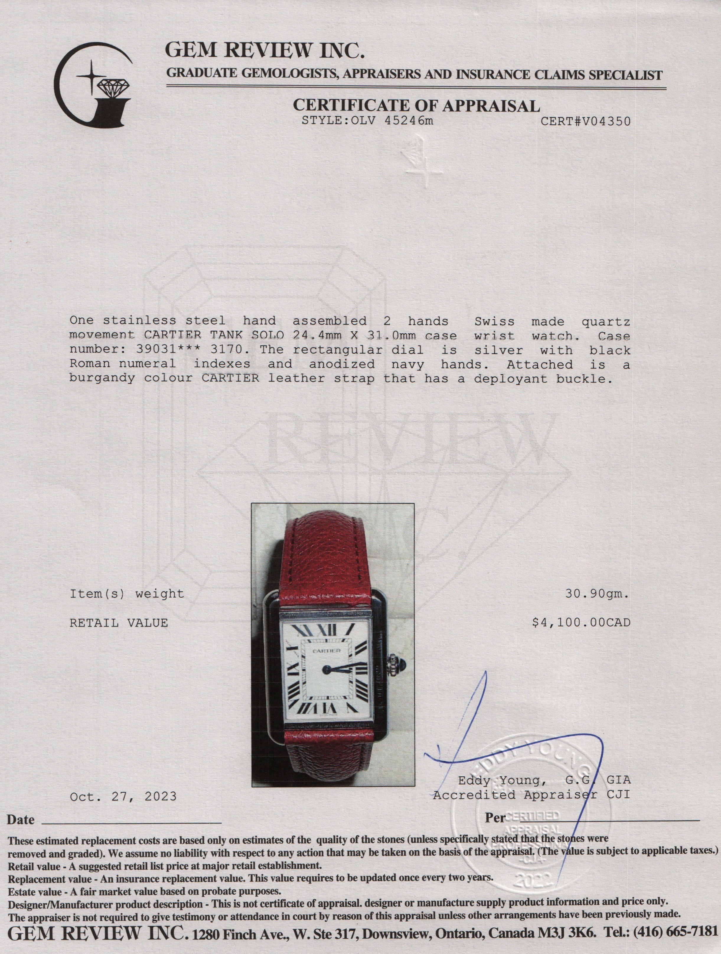 Cartier Stainless Steel Tank Solo Watch w/ Box & Papers