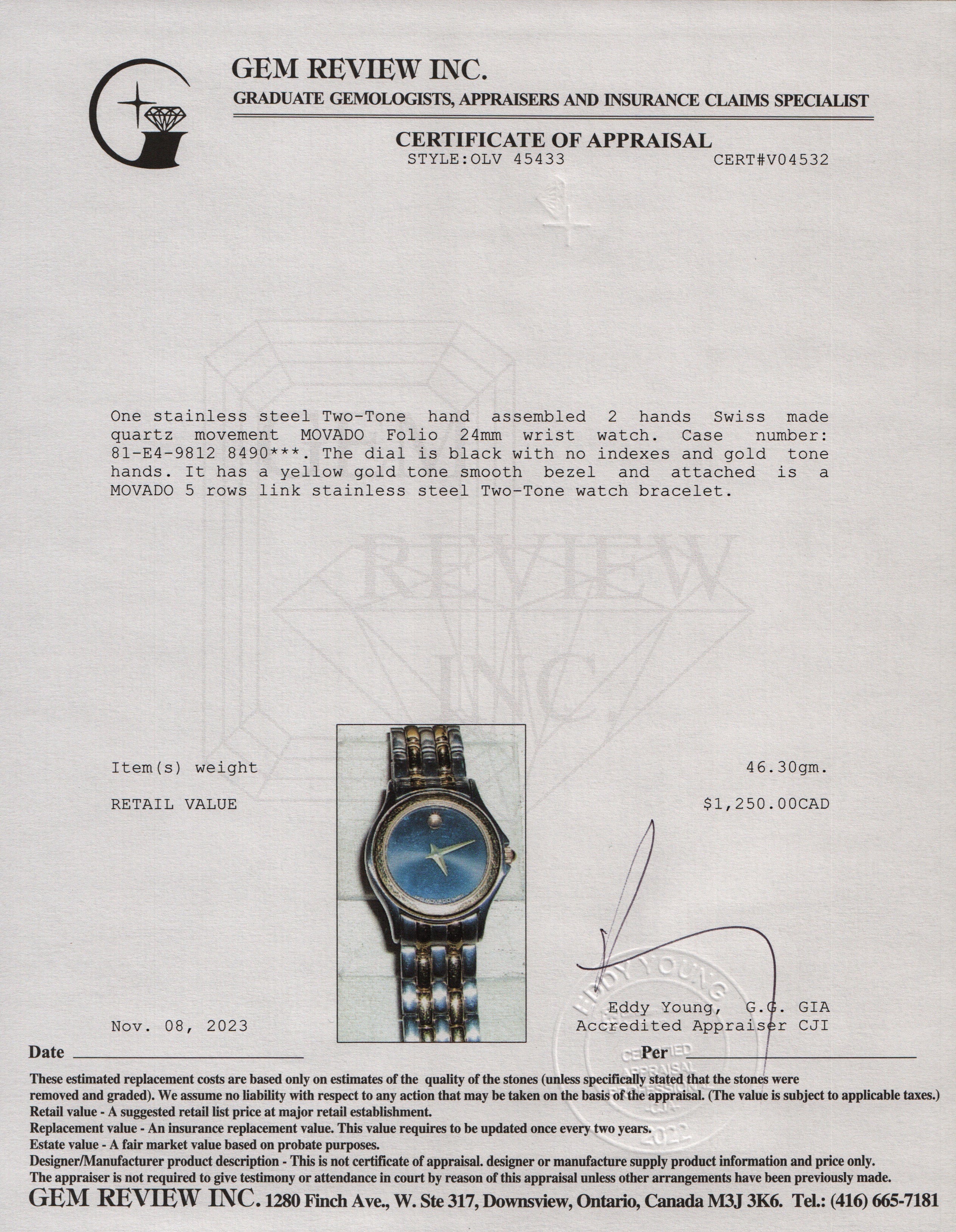 Movado Two-Tone Stainless Steel Folio 24 MM Watch