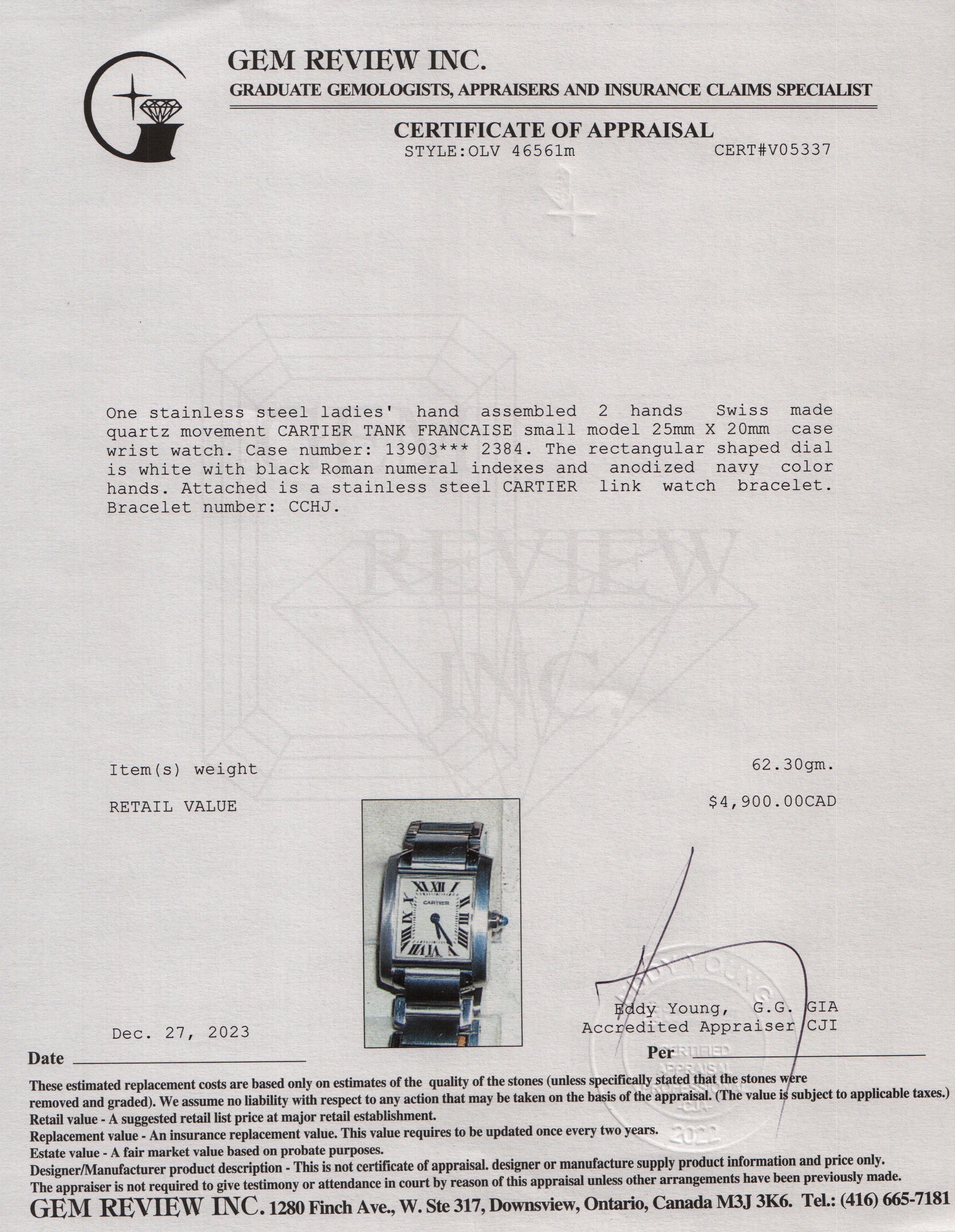 Cartier Stainless Steel Tank Francaise Watch, Small Model