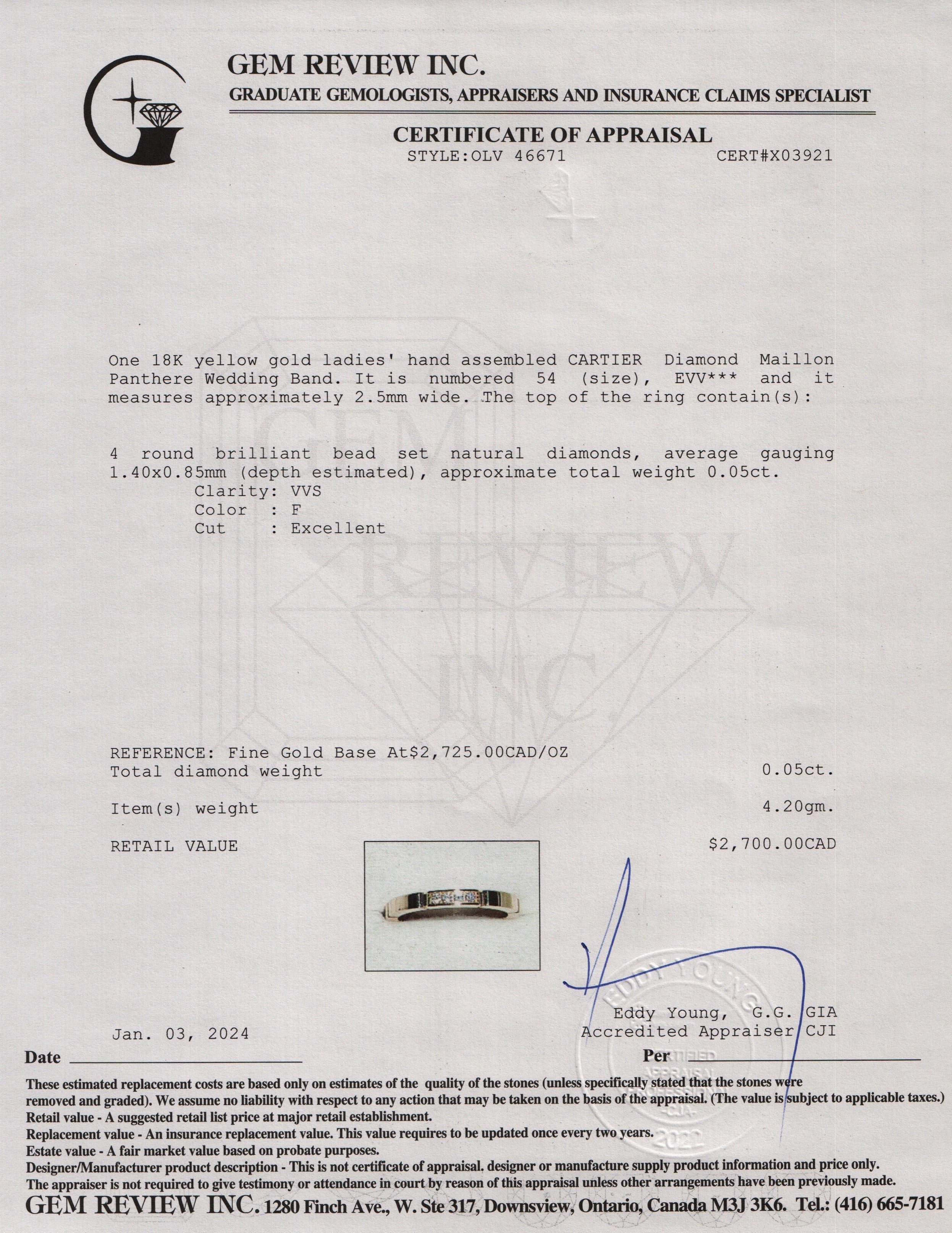 Cartier 18k Yellow Gold Diamond Maillon Panthere 2.5 MM Wedding Band, Size 54 7