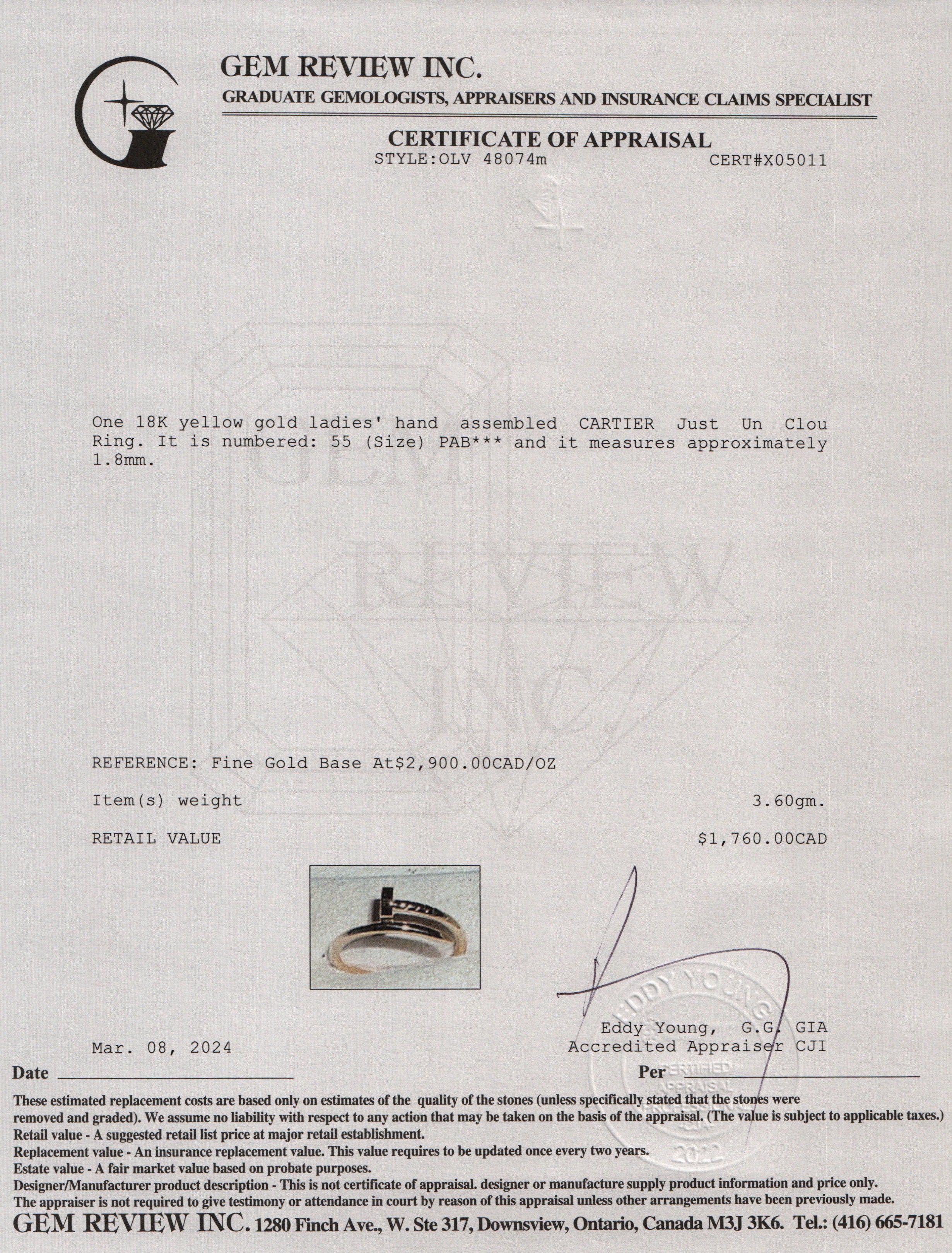 Cartier 18k Yellow Gold Juste Un Clou Ring, Small Model, Size 55 7.25 w/ Box