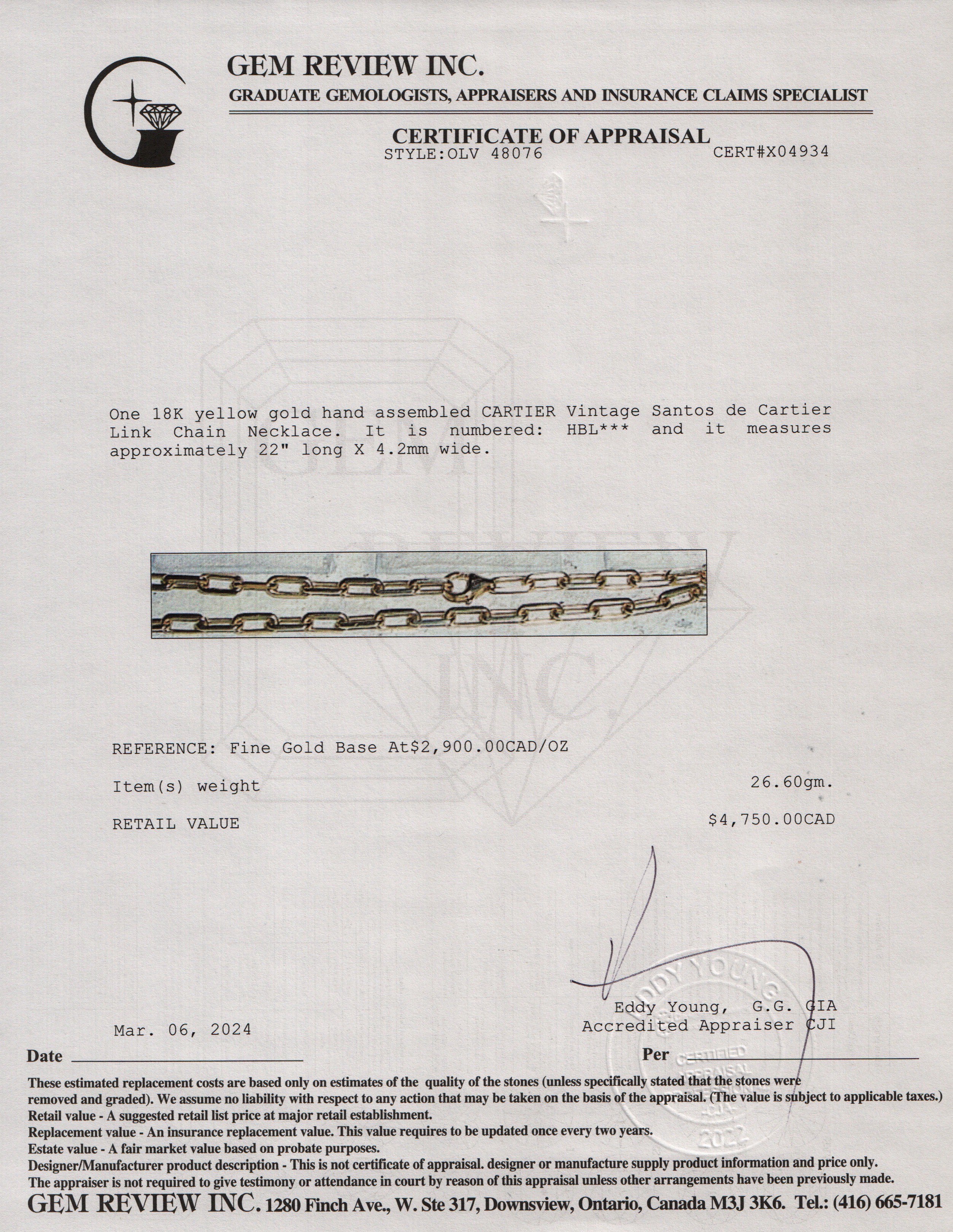 Cartier 18k Yellow Gold Santos de Cartier Link Chain Necklace w/ Receipt