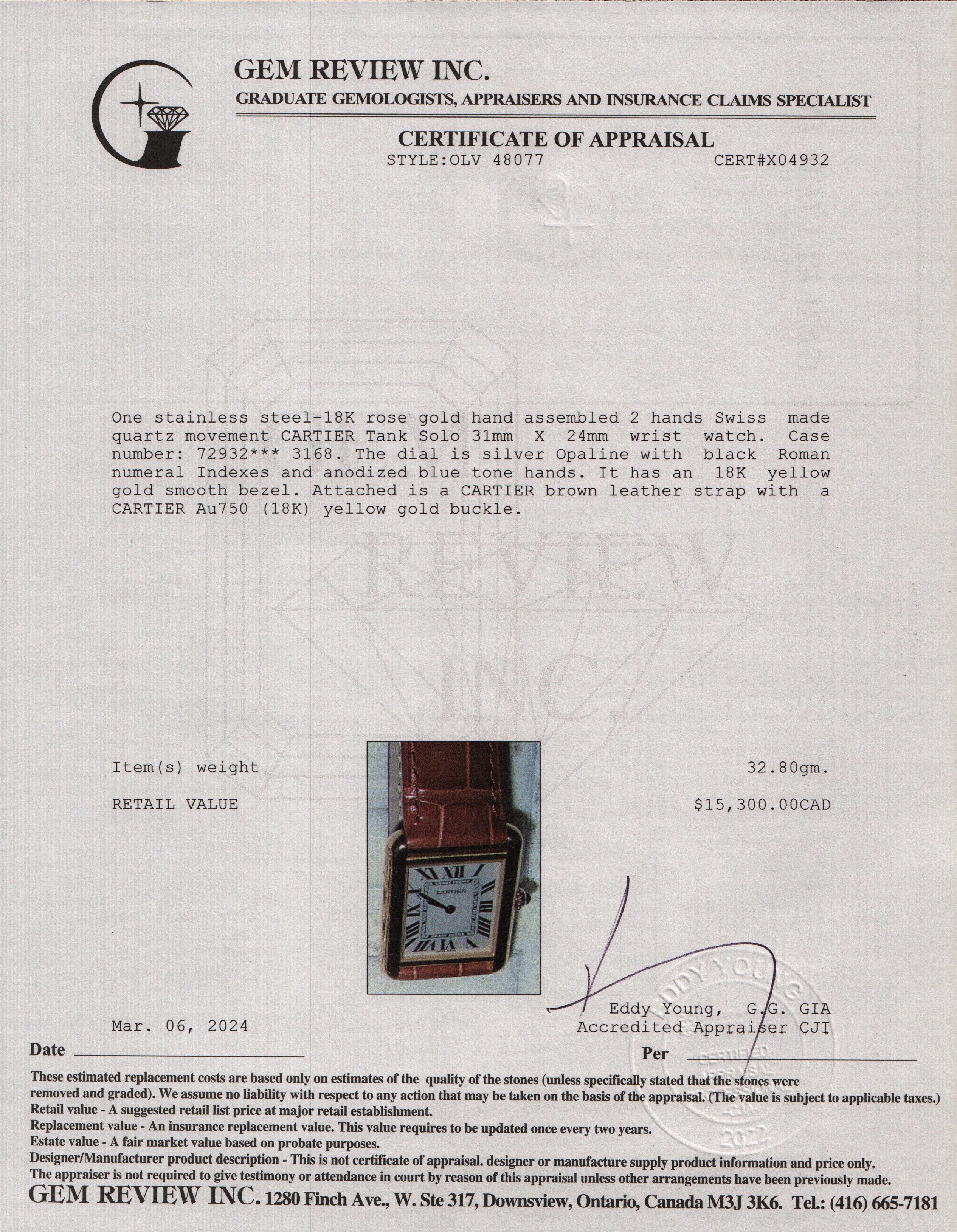 Cartier 18k Rose Gold & Stainless Steel Tank Solo 24 MM Watch