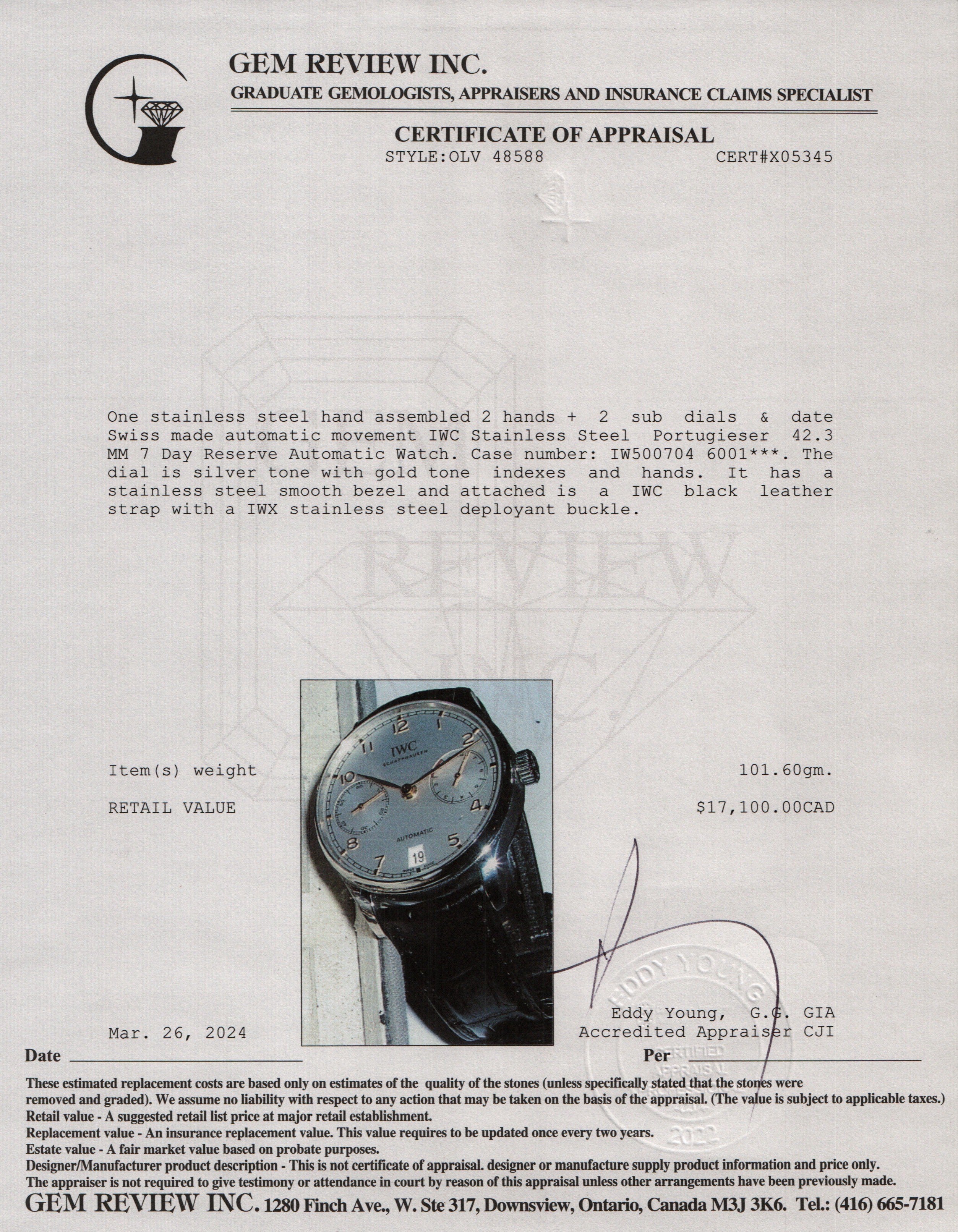 Movado Black PVD & Stainless Steel Museum Ultra Slim 30 MM Watch