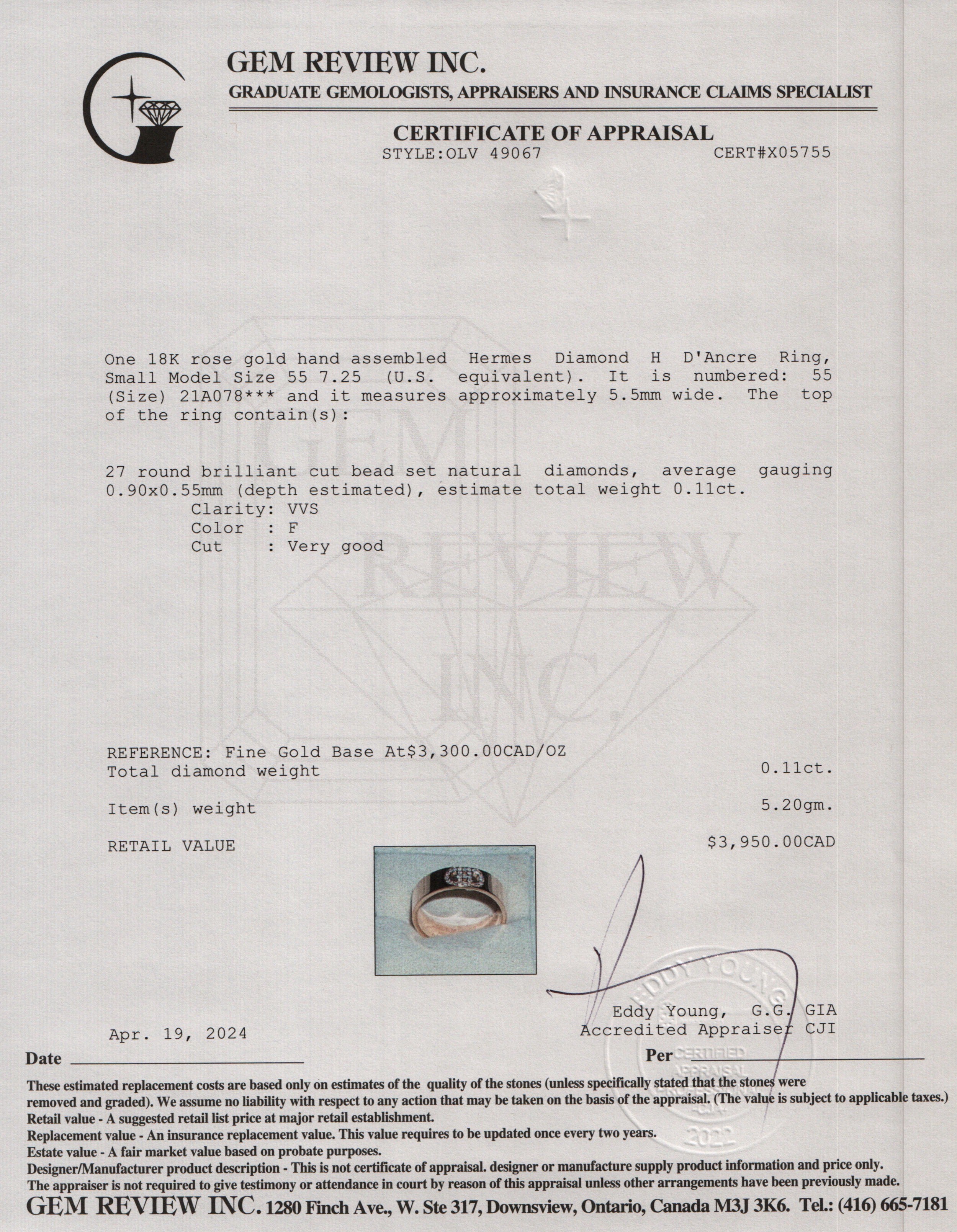 Hermes 18k Rose Gold Diamond H D'Ancre Ring, Small Model Size 55 7.25 w/ Box