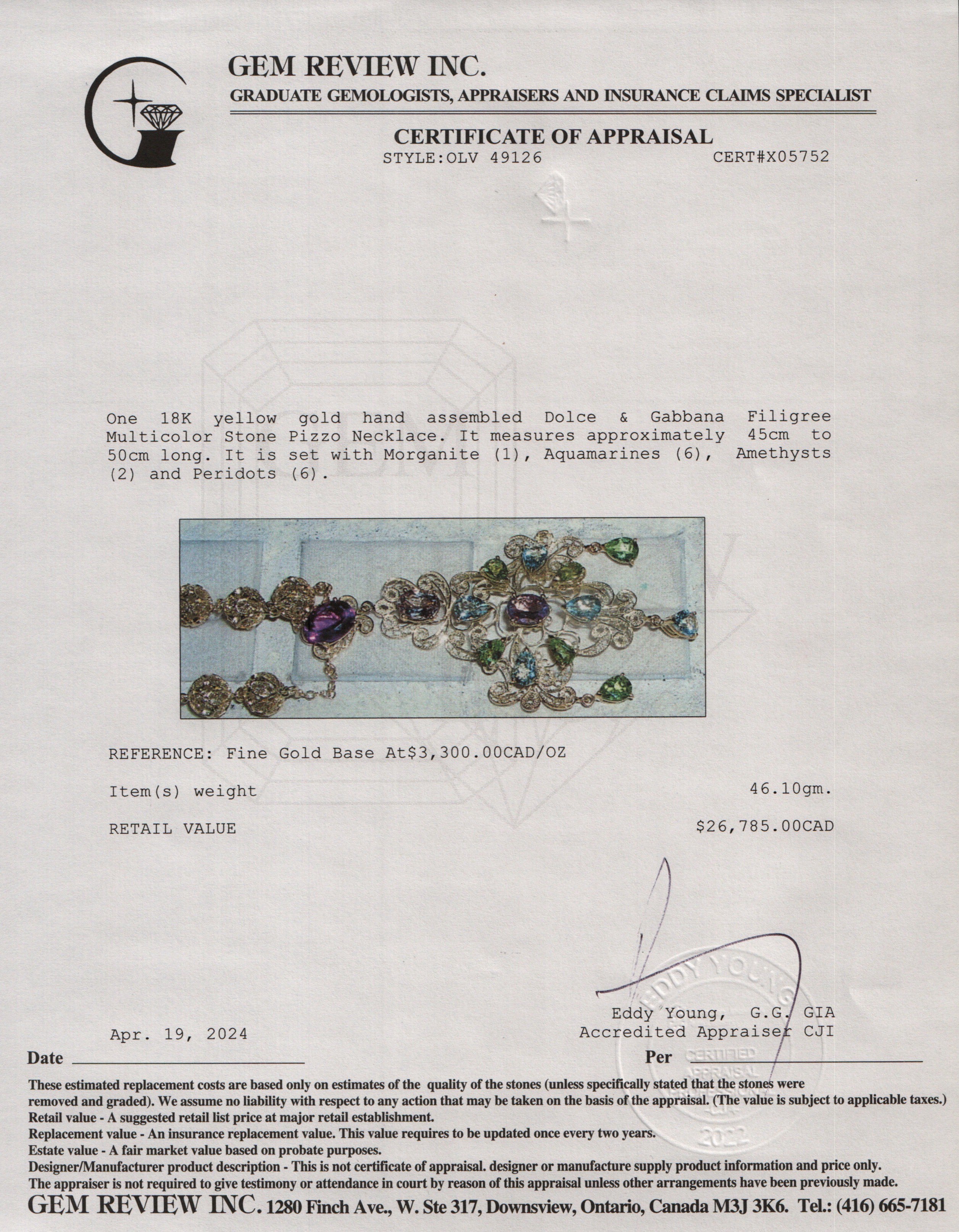 Dolce & Gabbana 18k Yellow Gold Filigree Multicolor Stone Pizzo Necklace w/ Box