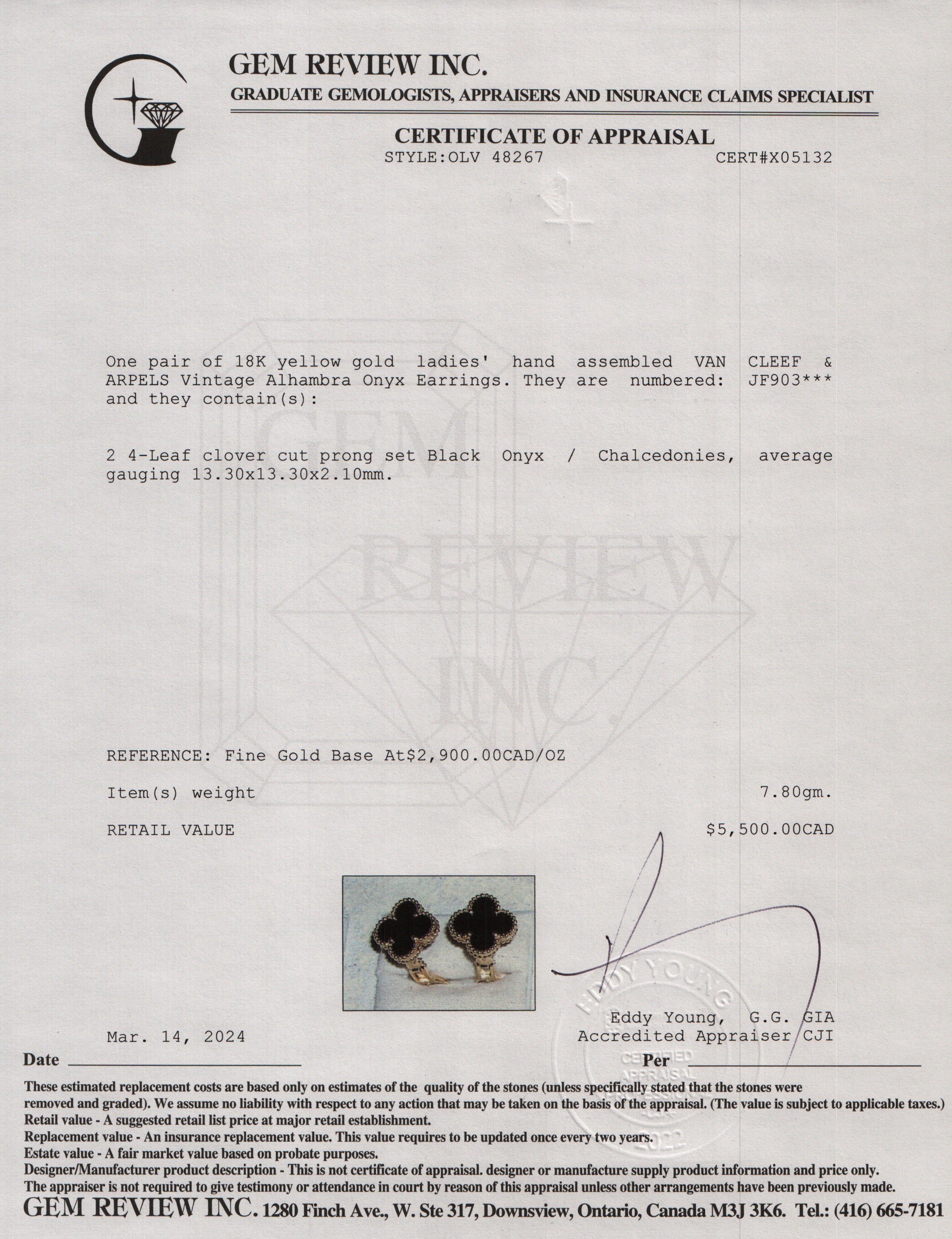 Van Cleef & Arpels 18k Yellow Gold Vintage Alhambra Onyx Stud Earrings w/ Box & Certificate
