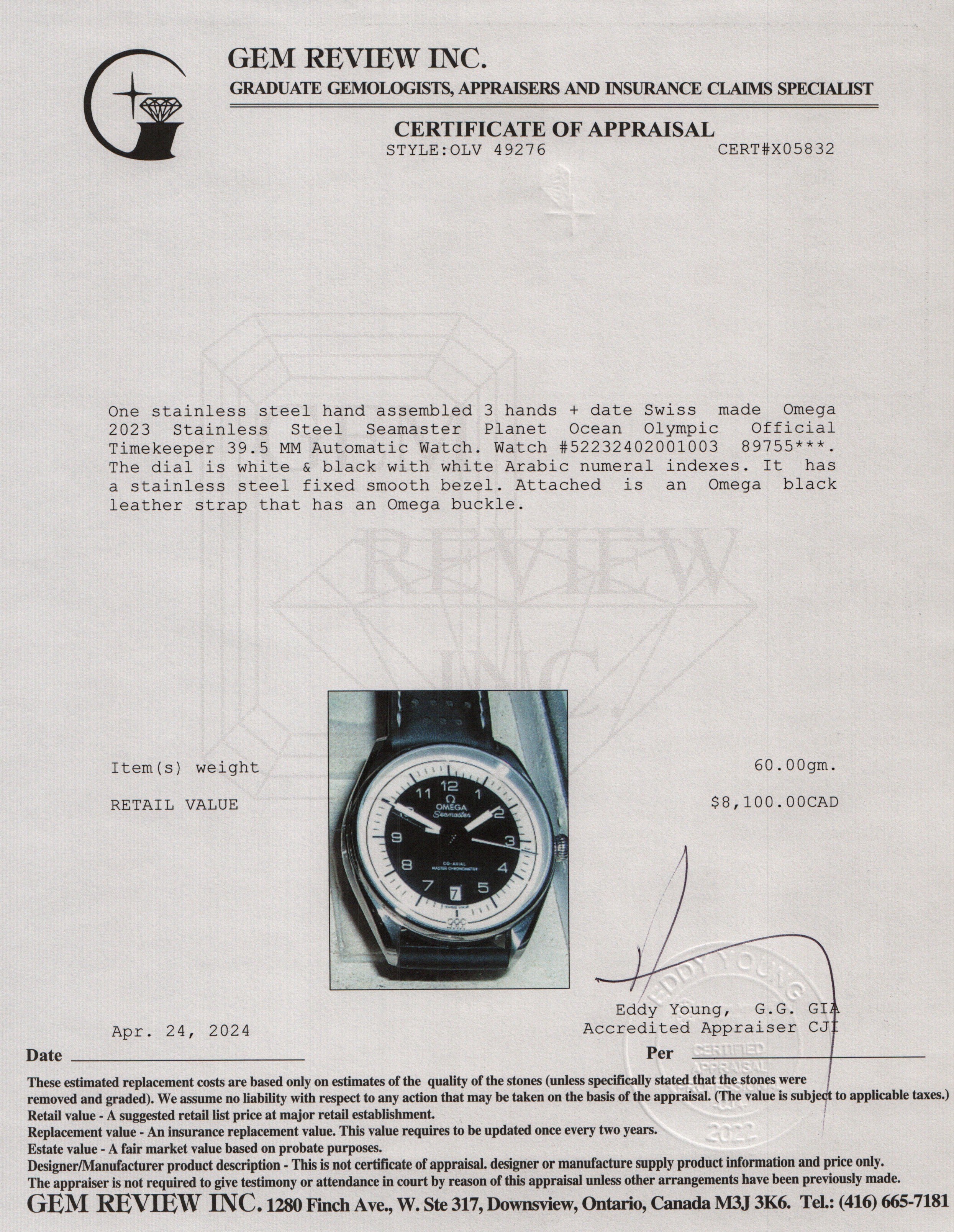 Omega 2023 Stainless Steel Seamaster Planet Ocean Olympic Official Timekeeper 39.5 MM Automatic Watch w/ Box & Papers