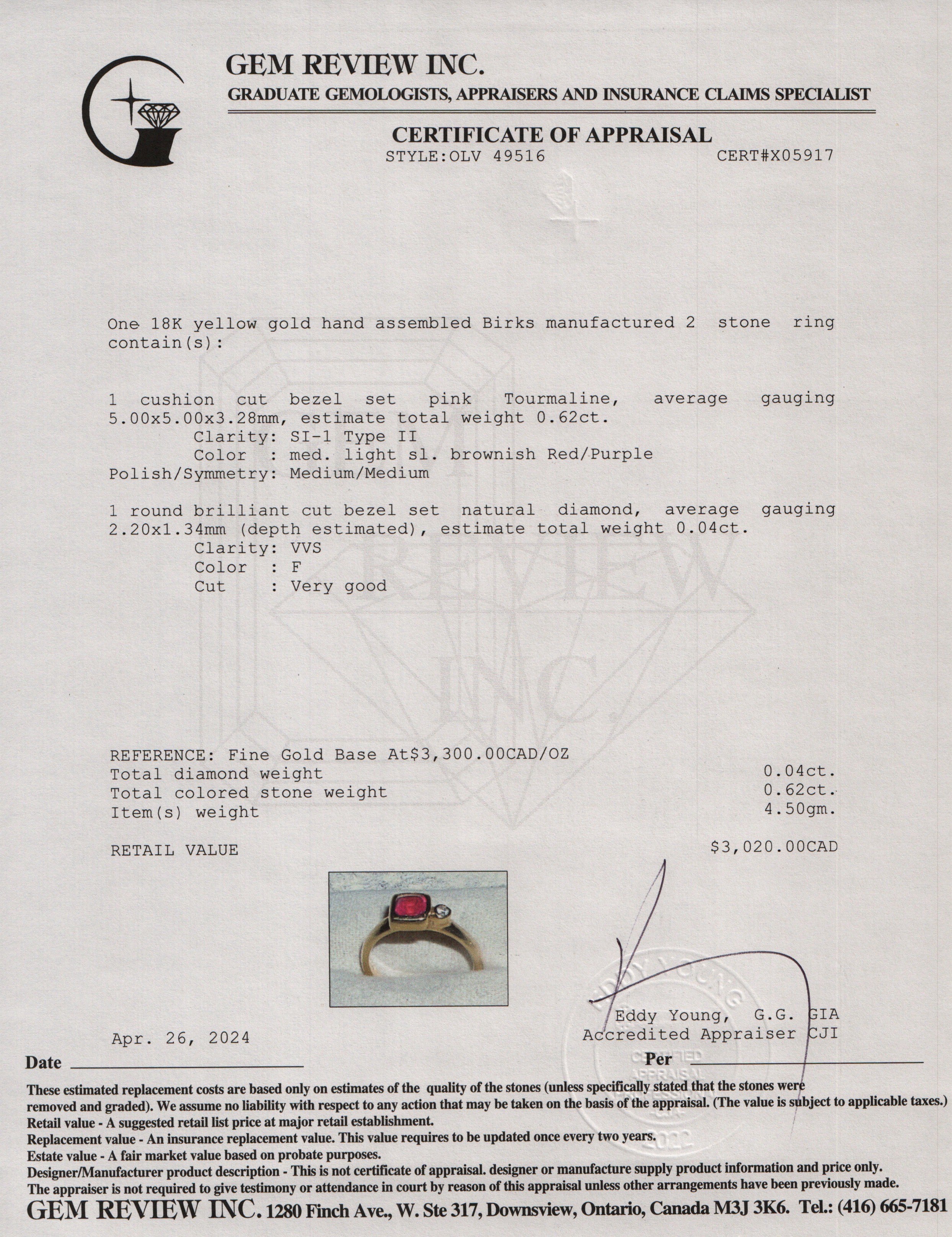 Birks 18k Yellow Gold Pink Tourmaline & Diamond Ring, Size 6.5