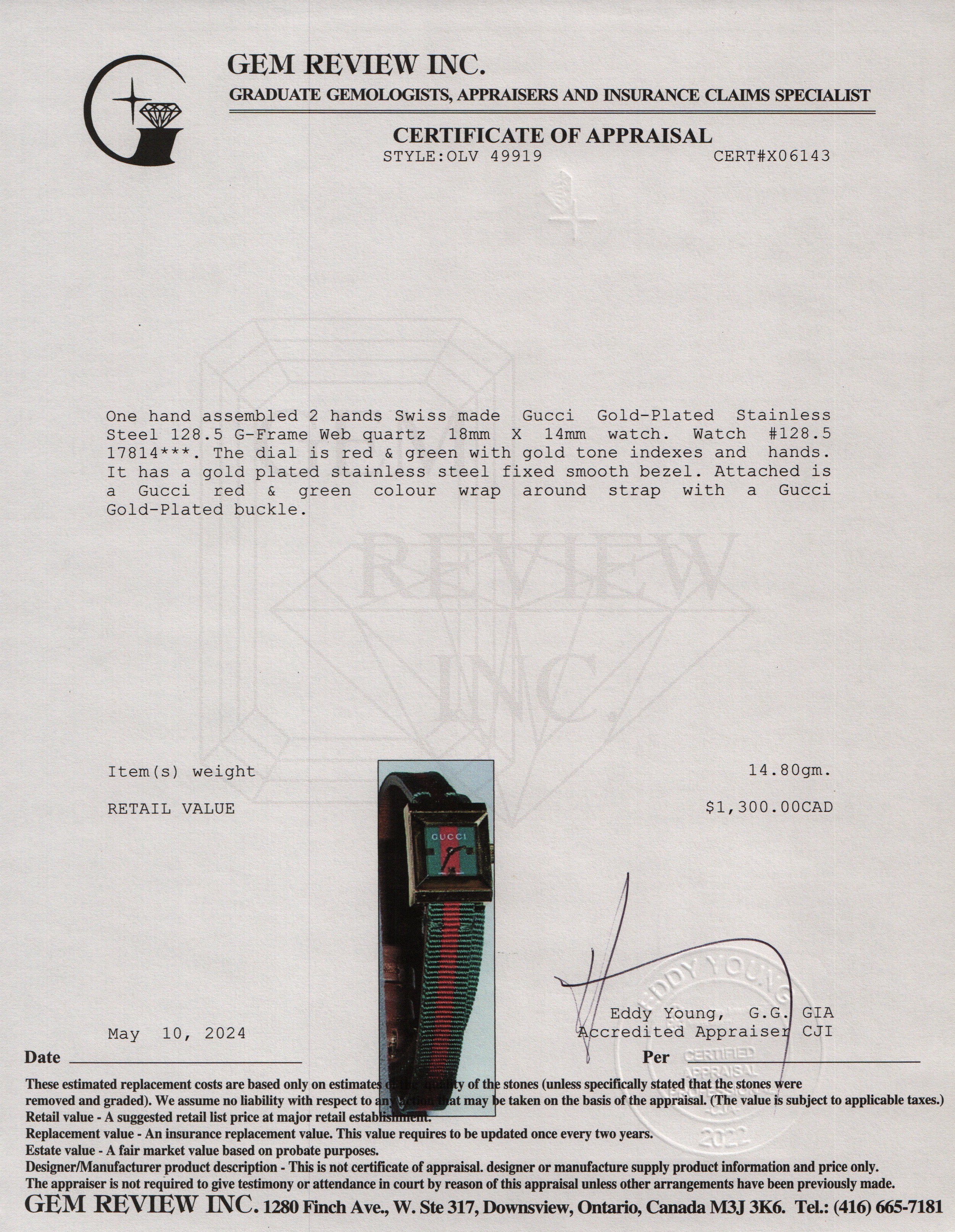 Gucci Gold-Plated Stainless Steel 128.5 G-Frame Web Watch w/ Box