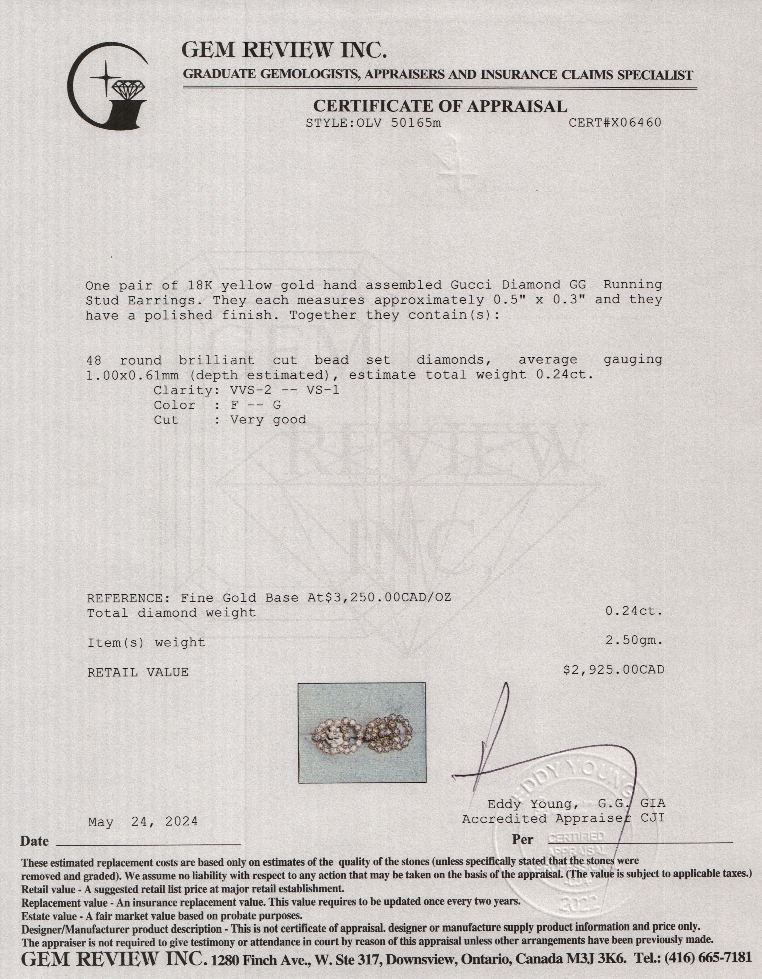 Gucci 18k Yellow Gold Diamond GG Running Stud Earrings w/ Box