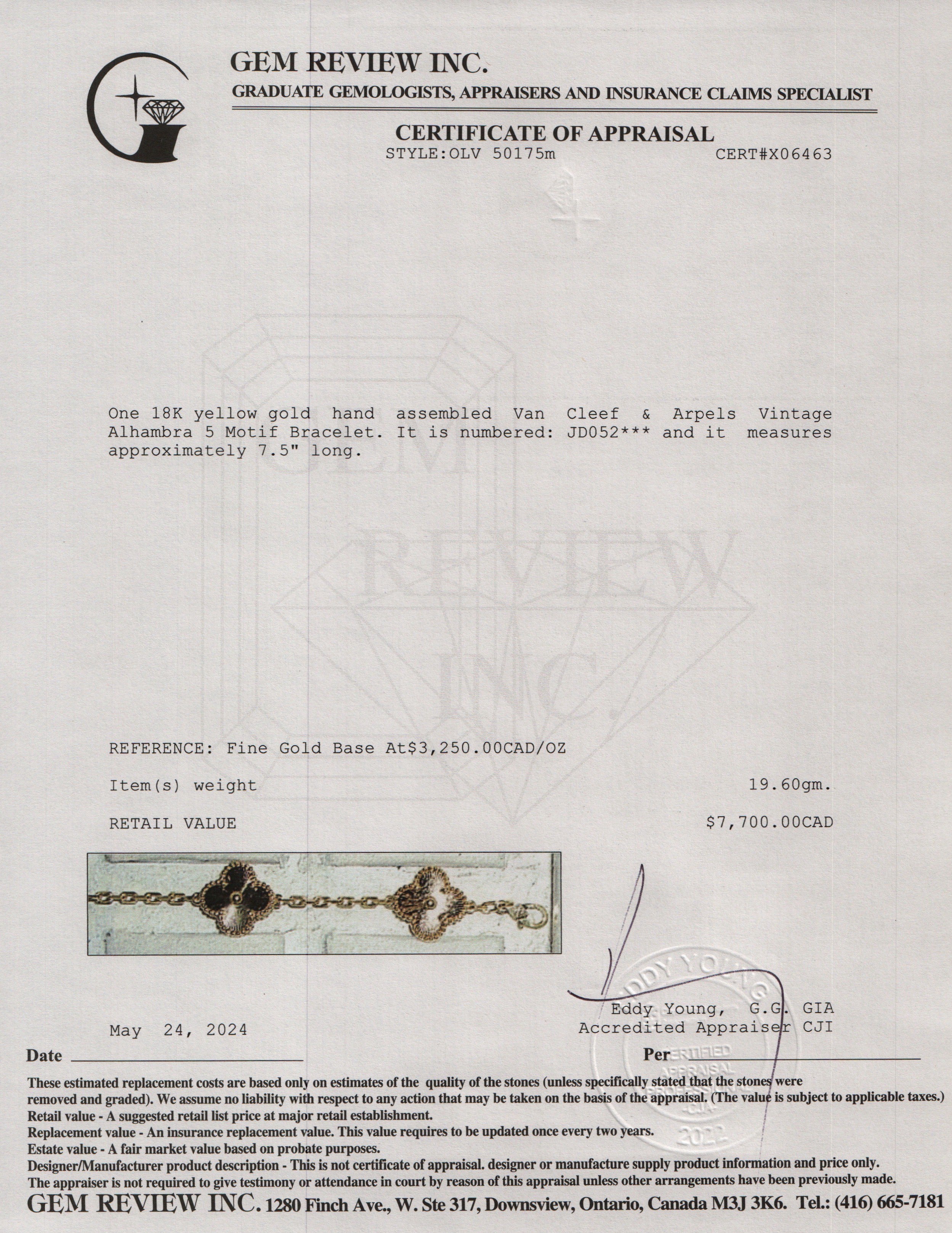 Van Cleef & Arpels 2021 18k Yellow Gold Vintage Alhambra 5 Motif Bracelet w/ Box & Certificate