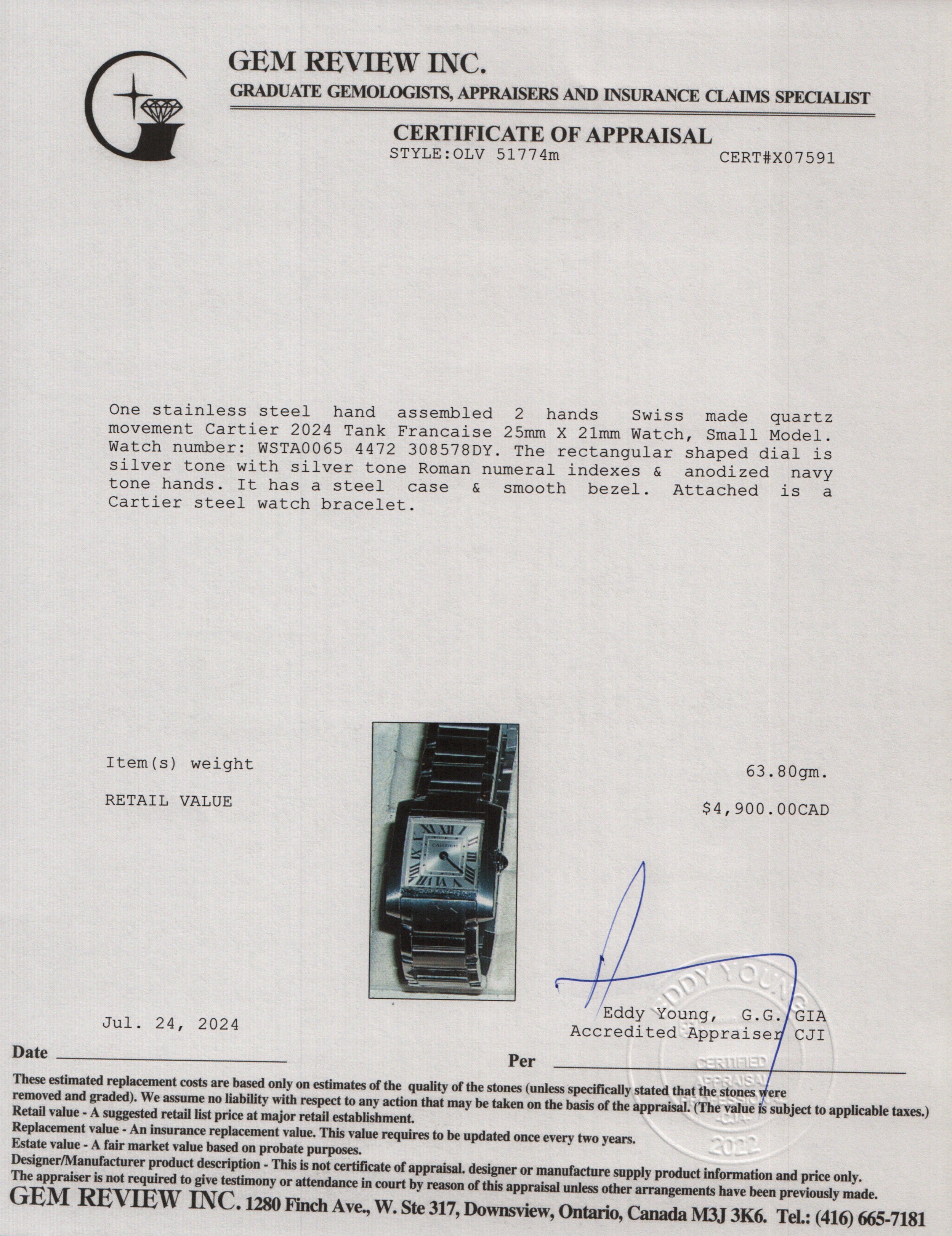 Cartier 2024 Stainless Steel Tank Francaise Watch, Small Model w/ Box & Receipt